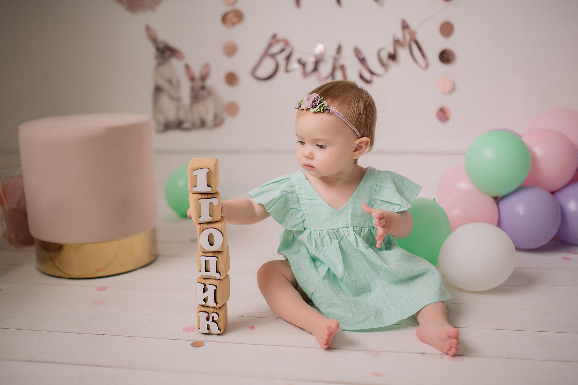 Мне ГОДИК. Фотограф Новорождённых в Калининграде, семейный фотограф…