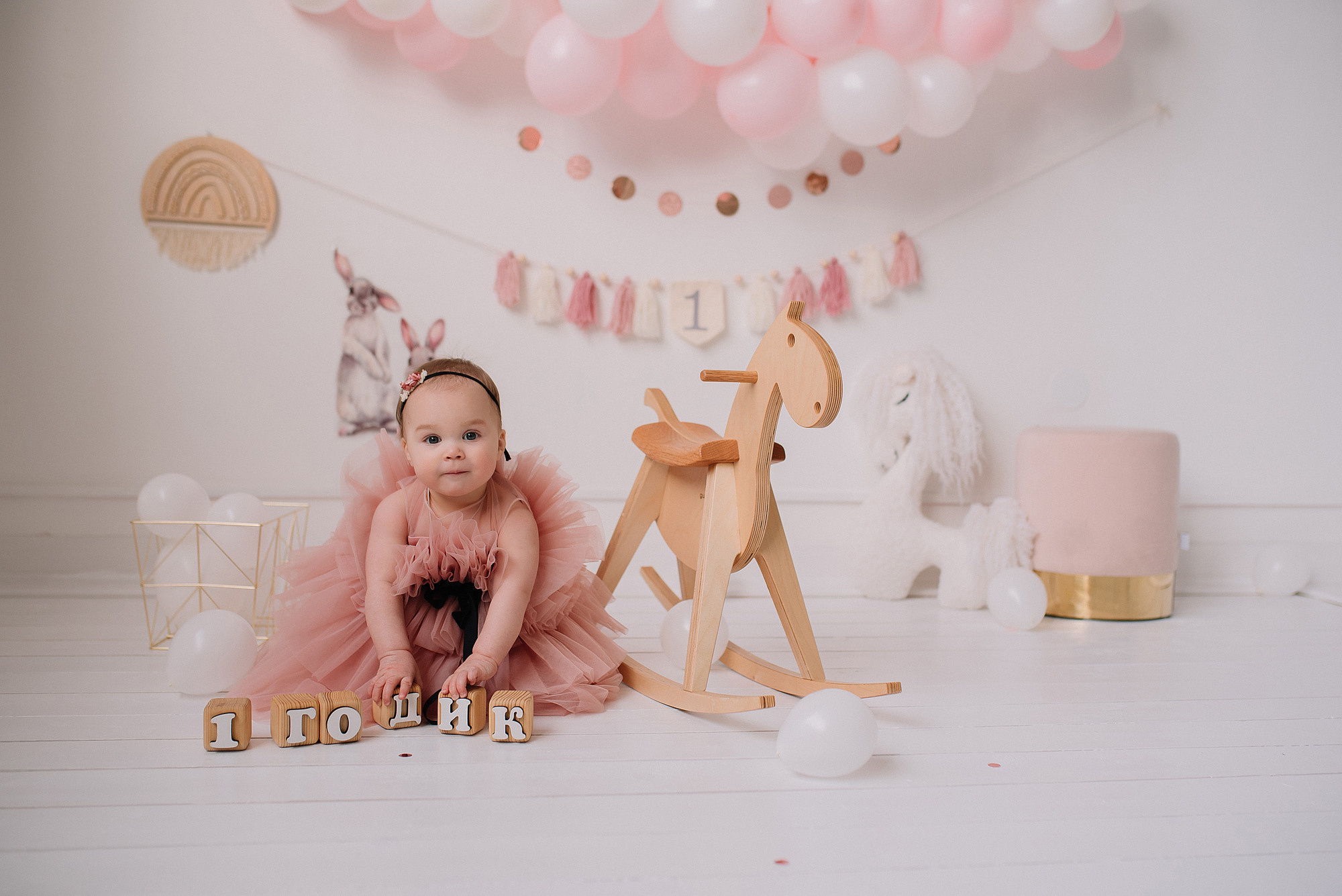 Мне ГОДИК. Фотограф Новорождённых в Калининграде, семейный фотограф…