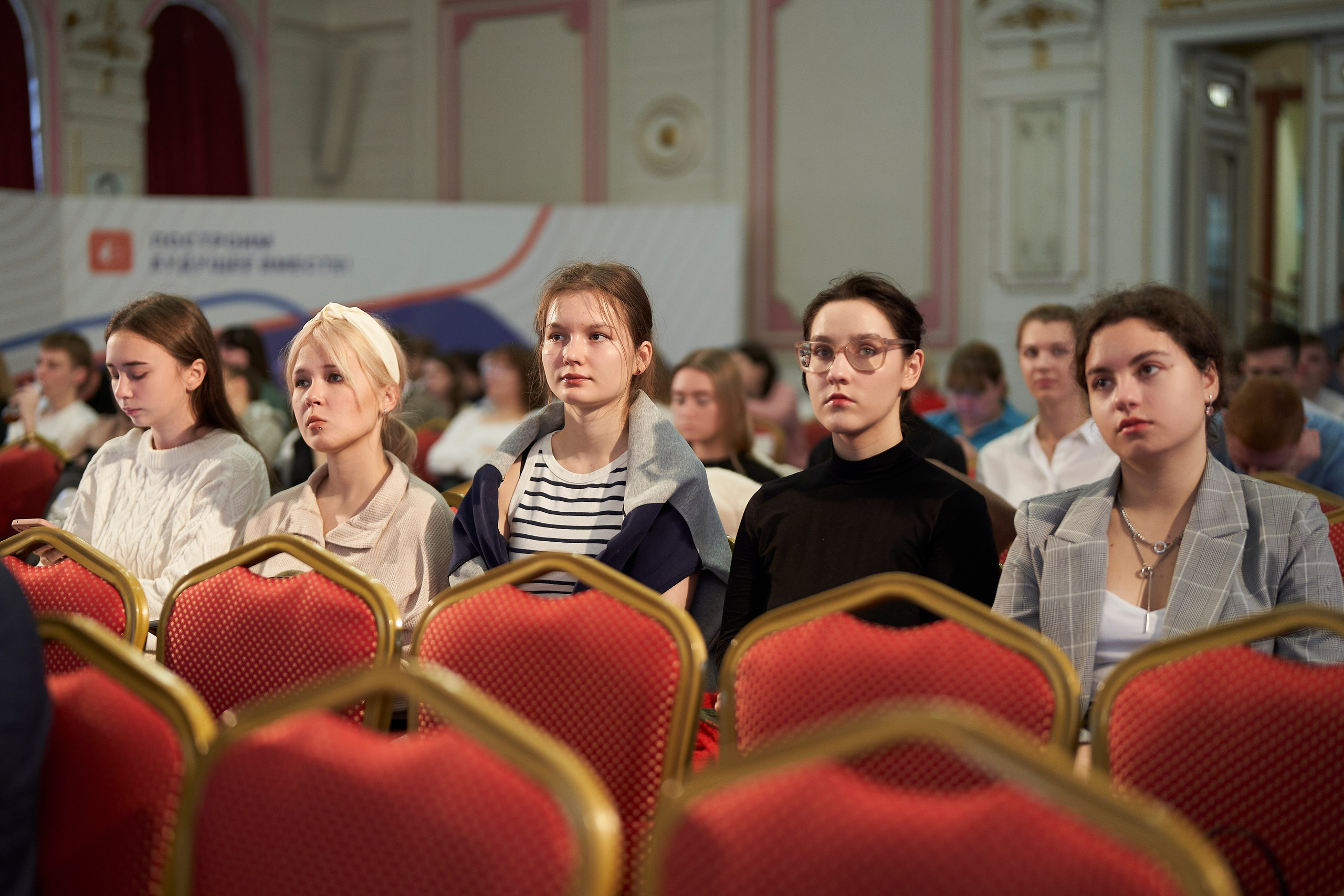 Нижегородский фестиваль науки 2025. Репортажный фотограф Вилянов Евгений. Нижний Новгород