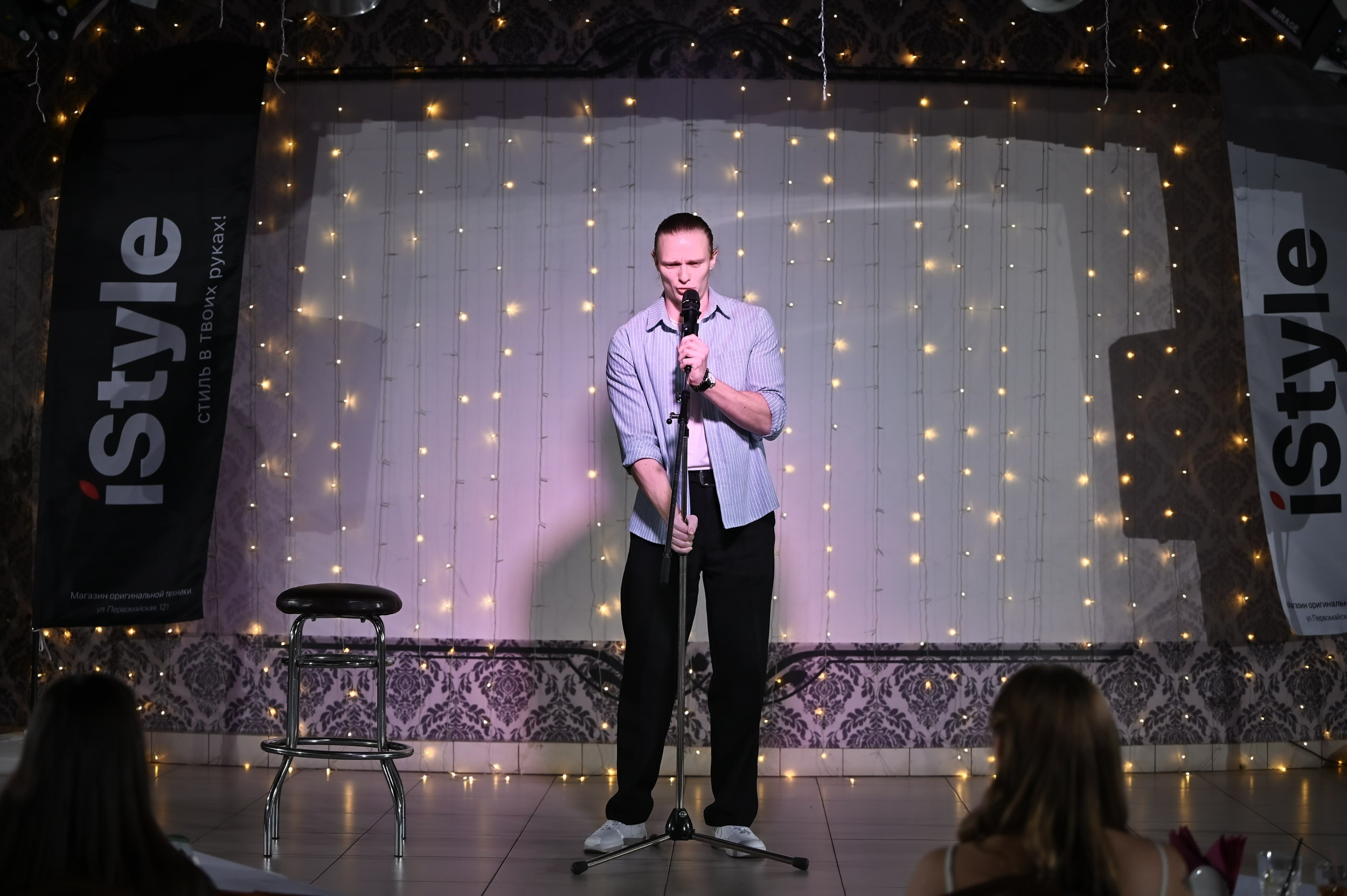 СТЕНДАП. Репортажный и свадебный фотограф в Липецке Иван Первойкин