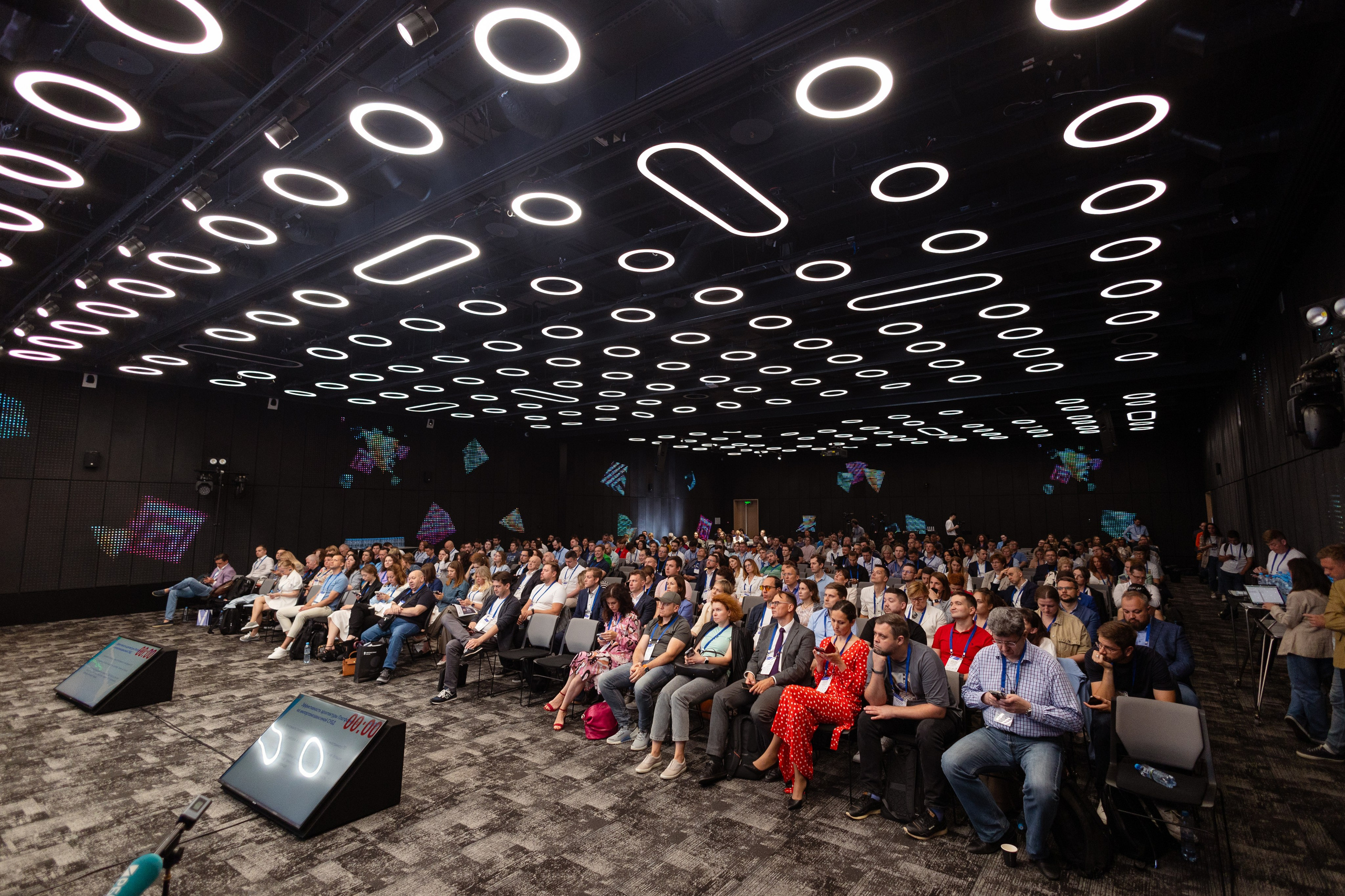 Конференция. Фотограф в Москве и московской области Елена Волкова