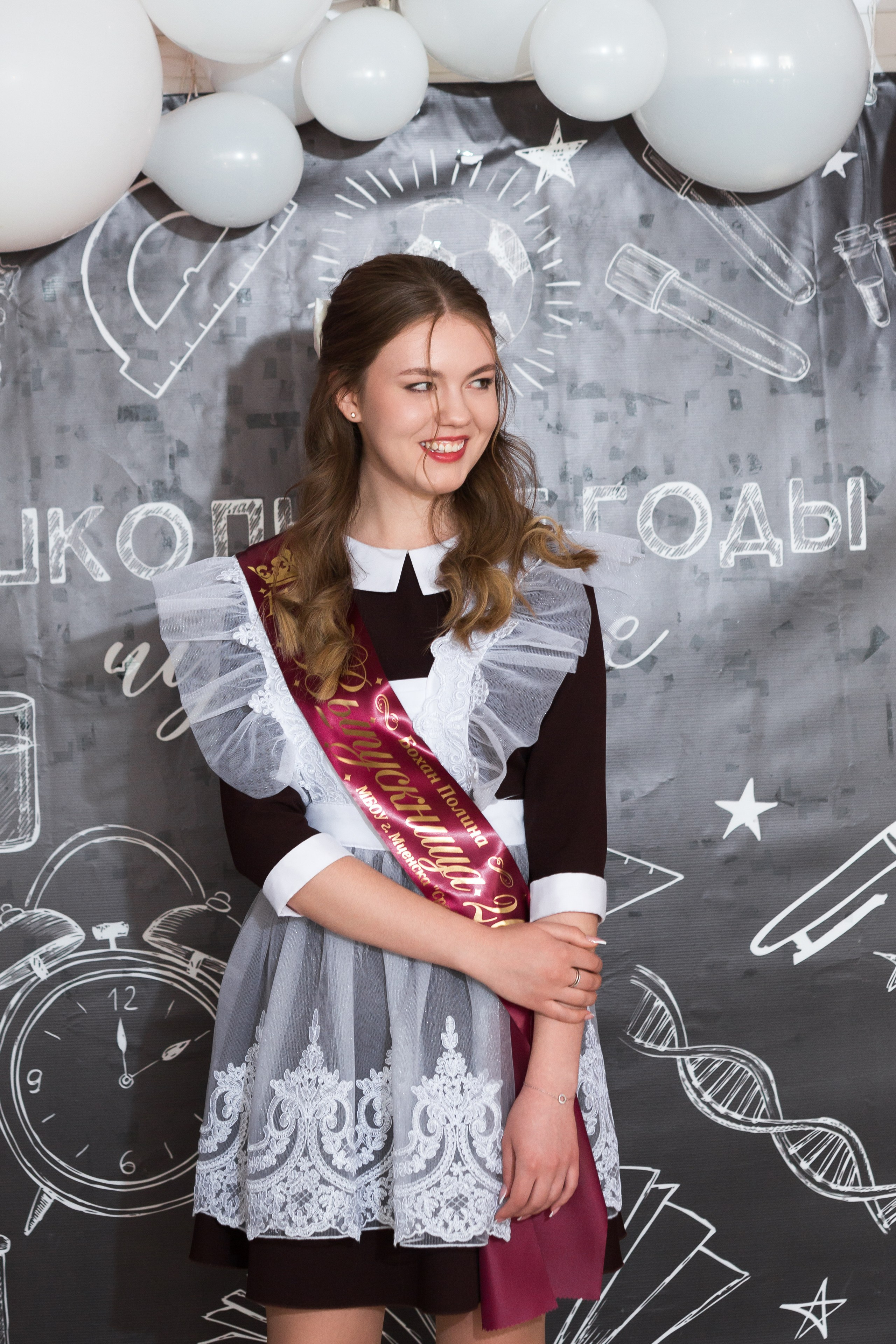 ФОТОСЕССИЯ С РОДИТЕЛЯМИ «ПОСЛЕДНИЙ ЗВОНОК — 2025» 9 ШКОЛА Г.МЦЕНСК. ТВОЙ АЛЬБОМ / ТВОИ ПРАВИЛА