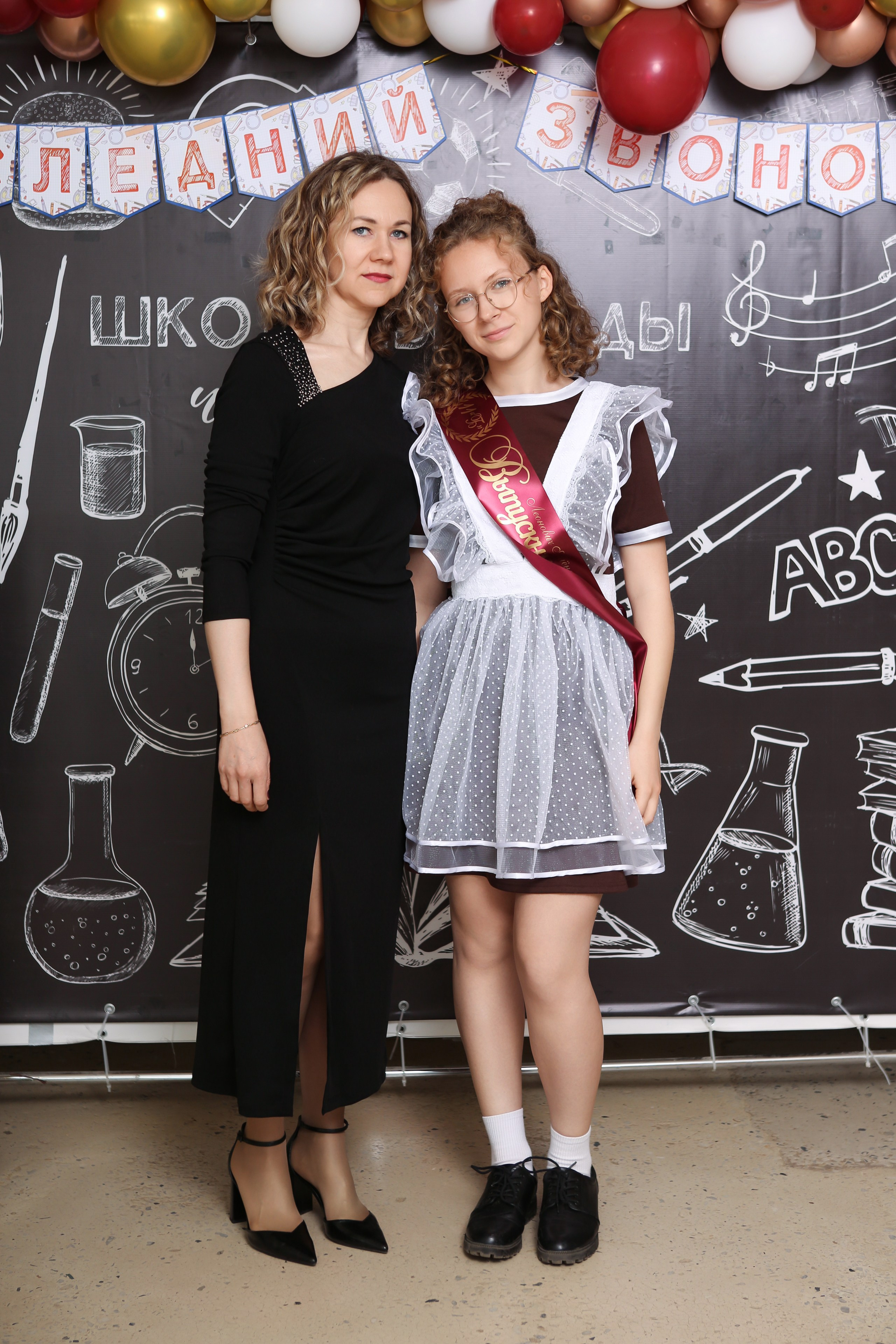 ФОТОСЕССИЯ С РОДИТЕЛЯМИ «ПОСЛЕДНИЙ ЗВОНОК» 2024 г. 9 ШКОЛА г. МЦЕНСК. ТВОЙ АЛЬБОМ / ТВОИ ПРАВИЛА