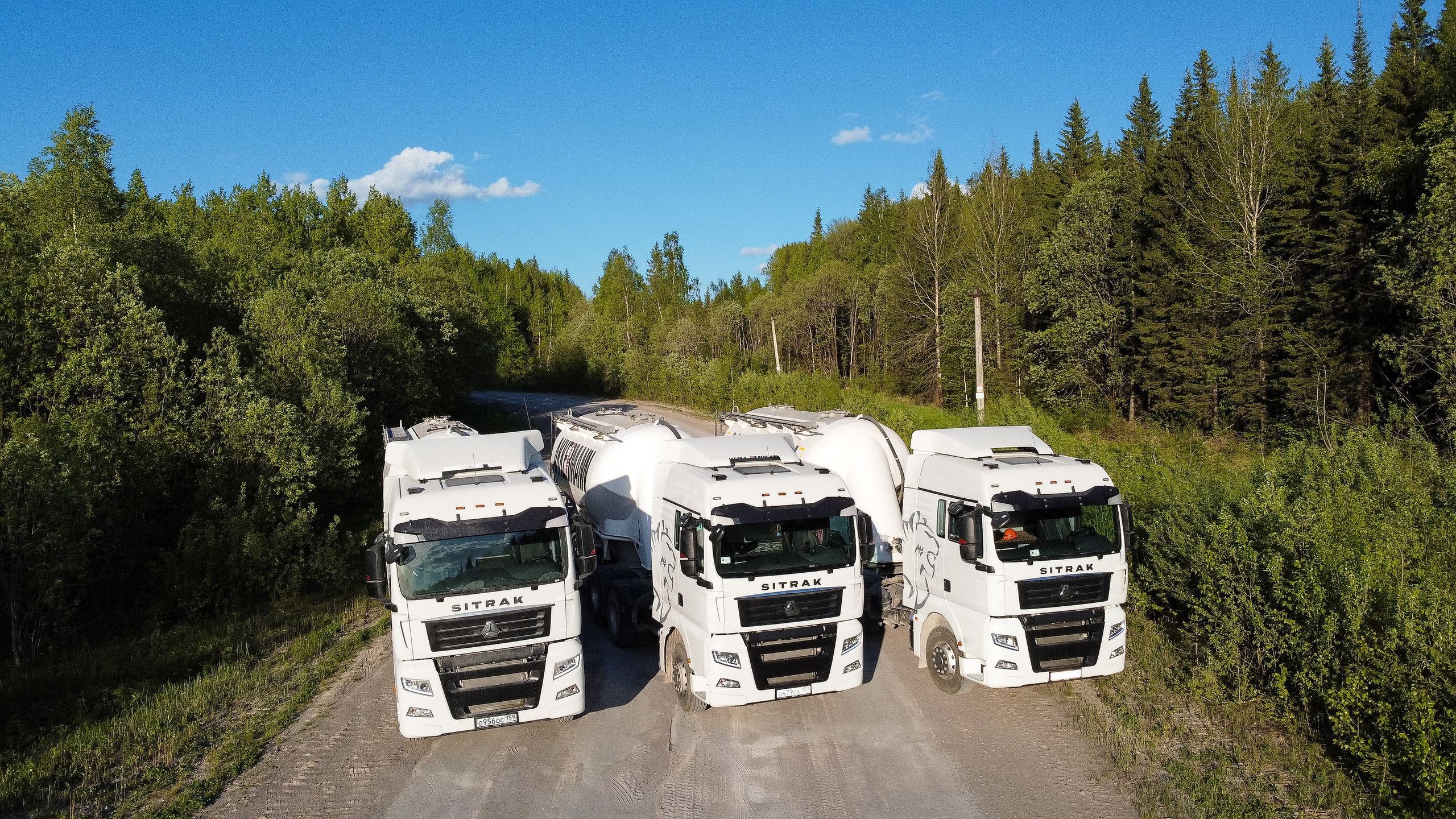 Съёмка производства для Akkermann Cement. Фотограф Дмитрий Молчанов | Фотограф Пермь | Фотограф