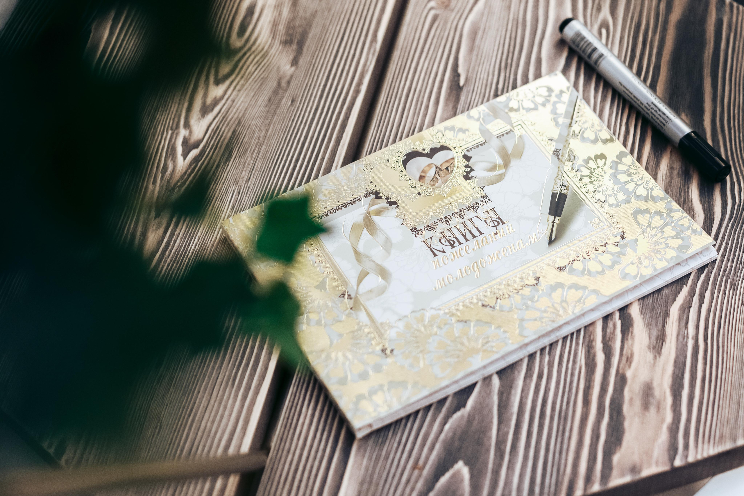 Саша и Катя. Свадебный фотограф в Краснодаре Николай Крауз