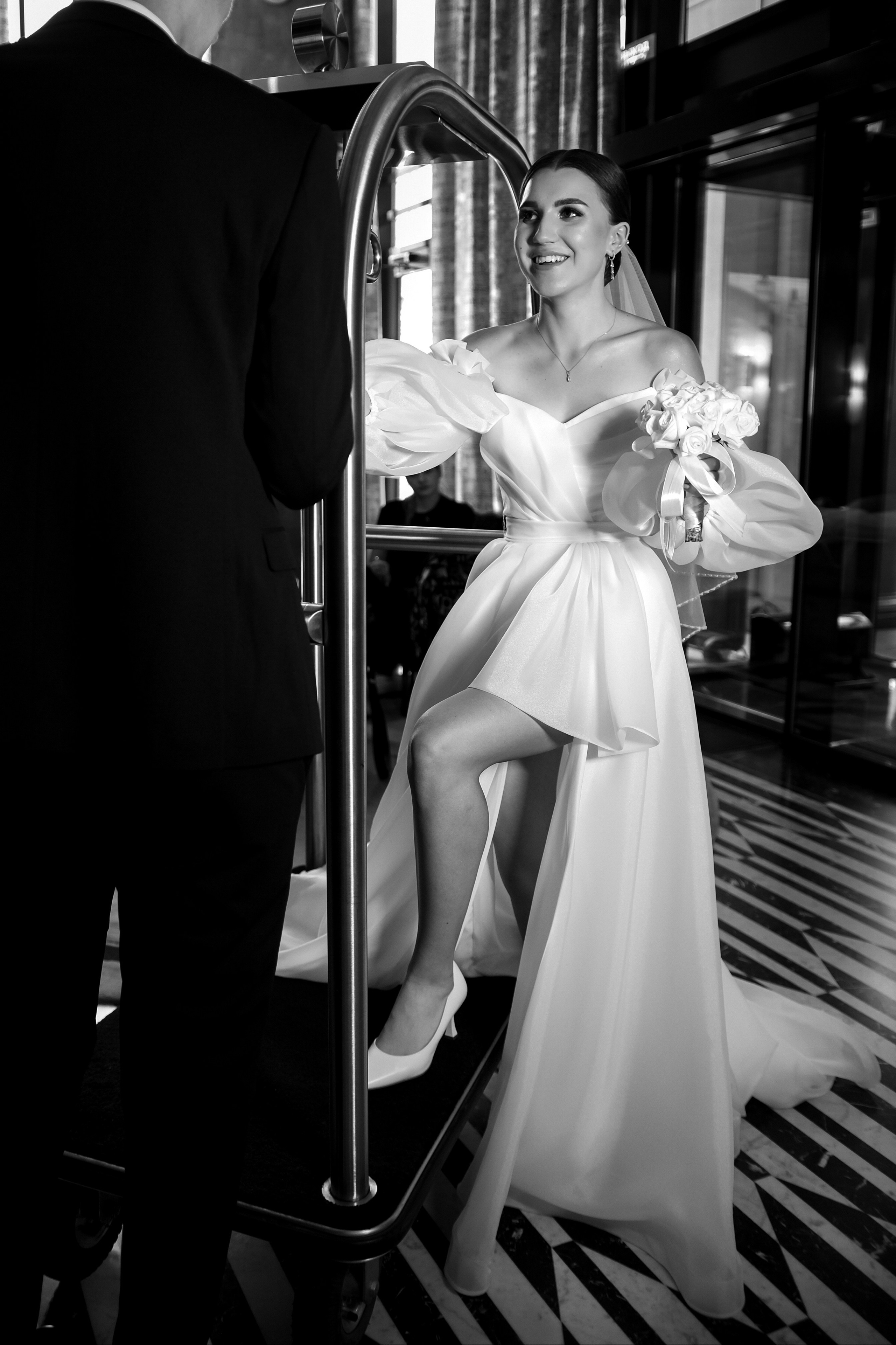 Утро невесты