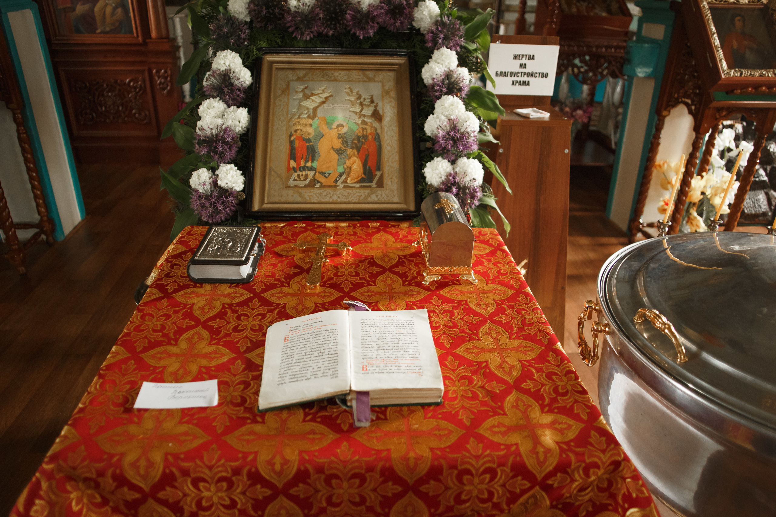 Крещение. Свадебный и семейный фотограф в Несвиже Ксения Самойлик