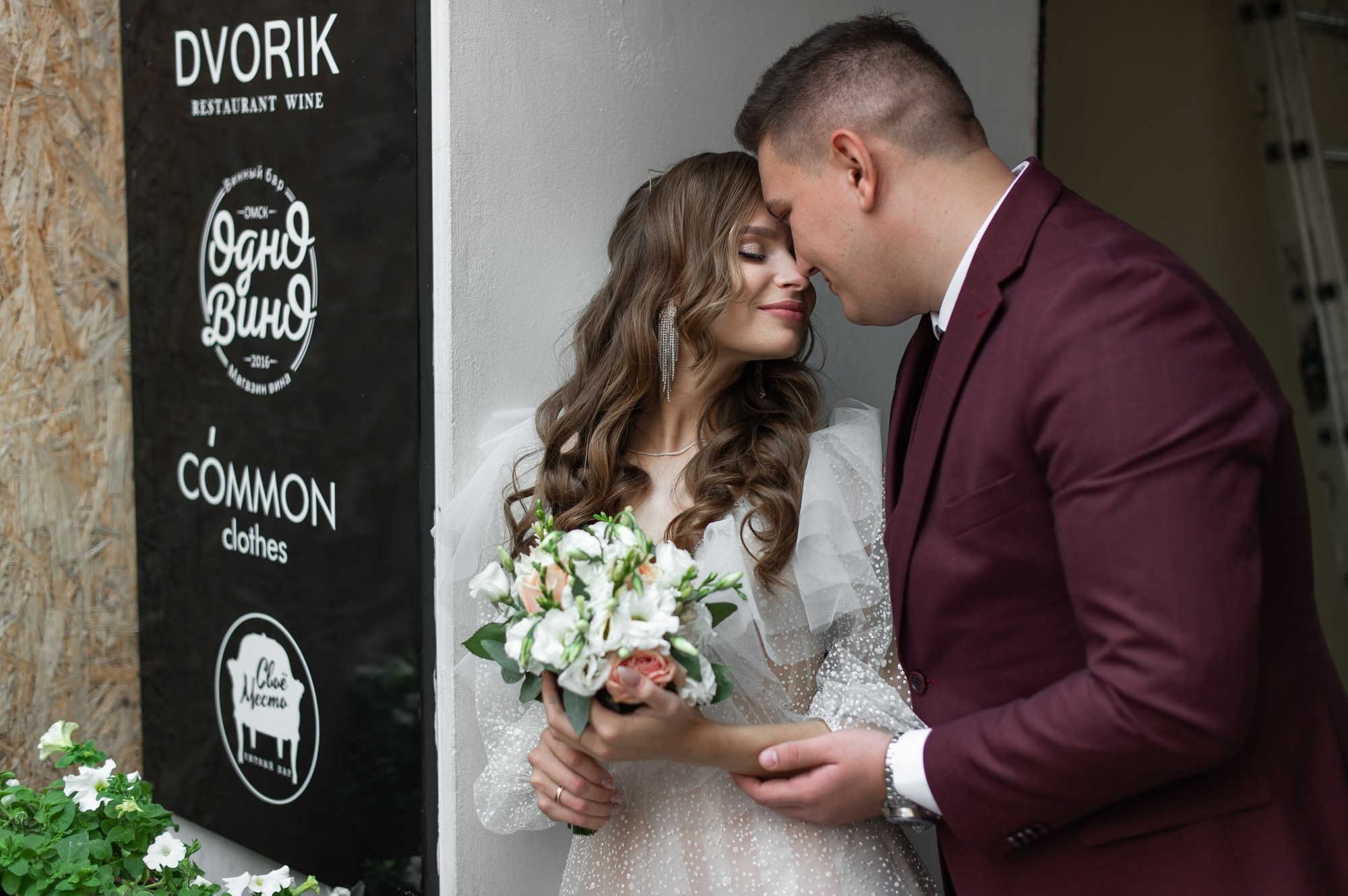 Дамир. Анастасия. Август. Свадебный и семейный фотограф в Омске Мормулев Михаил