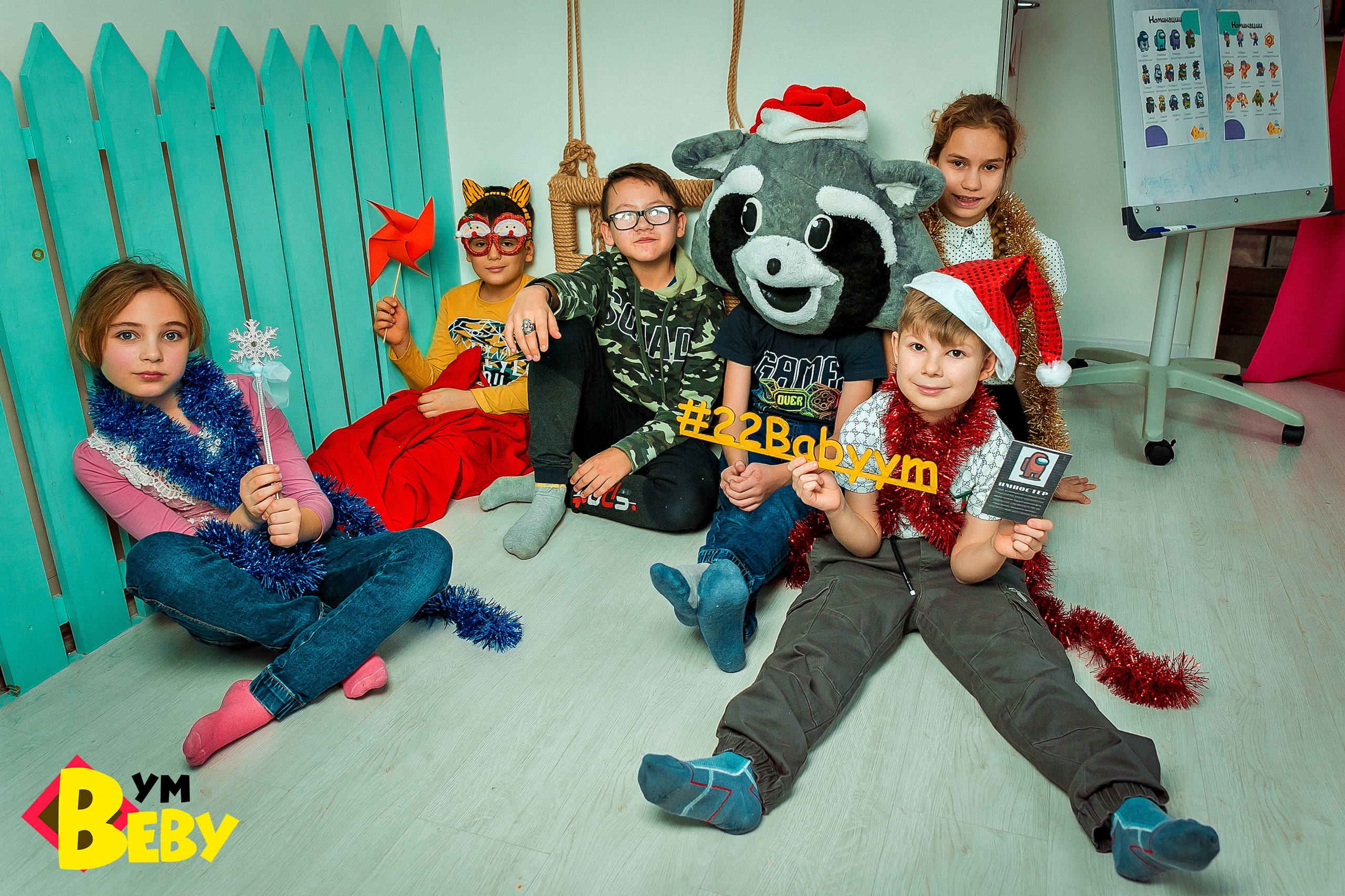 Детские праздники. Фотограф Комаров Сергей