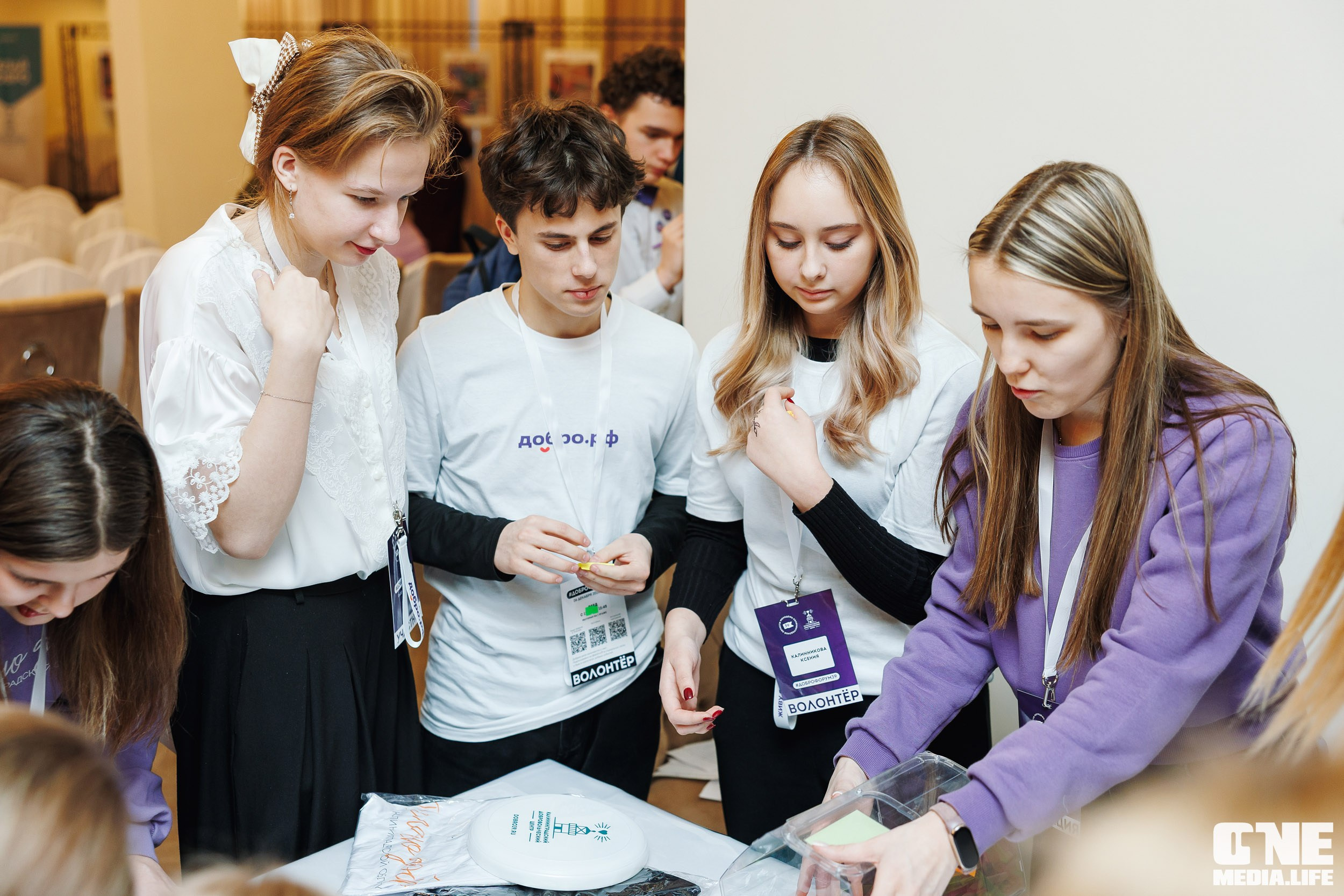 Фоторепортаж с XI Областного добровольческого форума. One Media Life: фоторепортажи, фотоотчеты с мероприятий и заведений