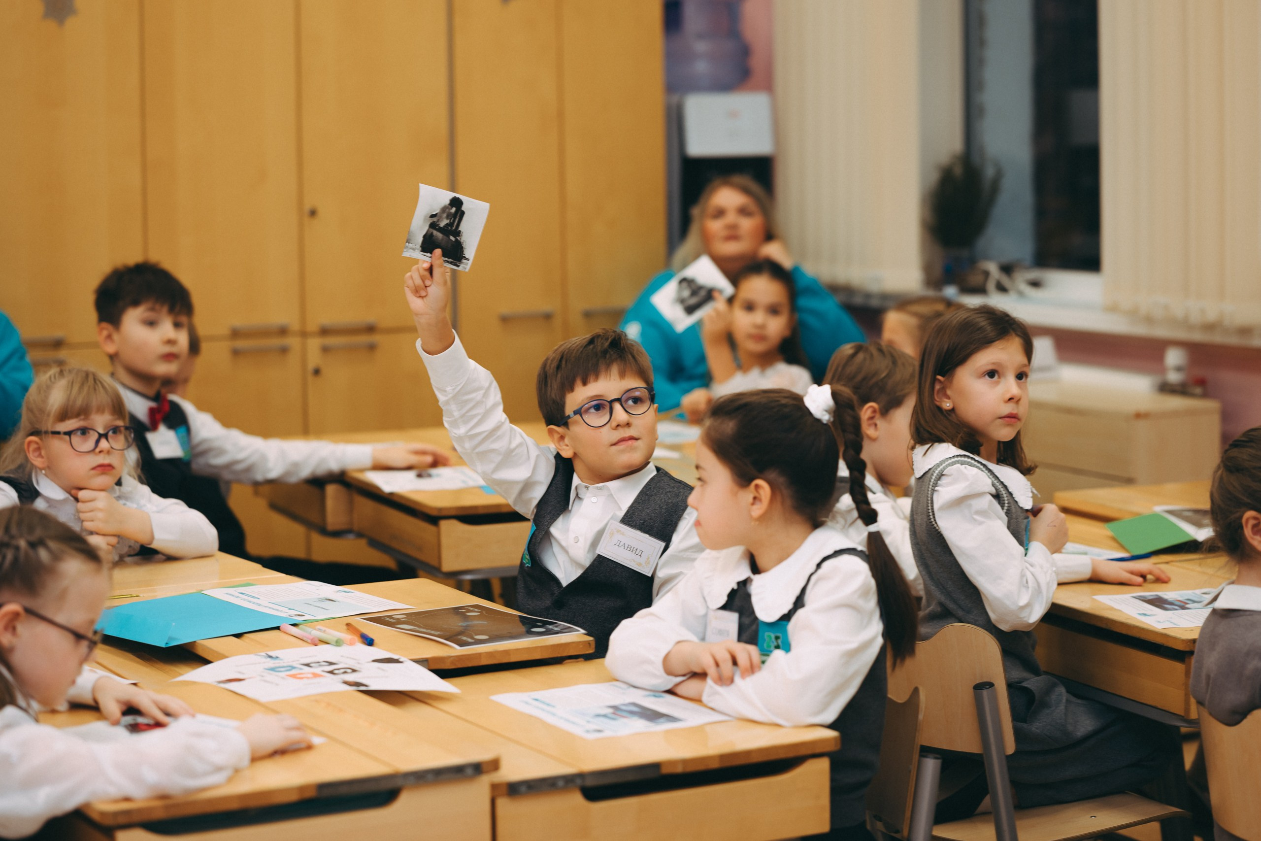 Атомный урок. Komonev