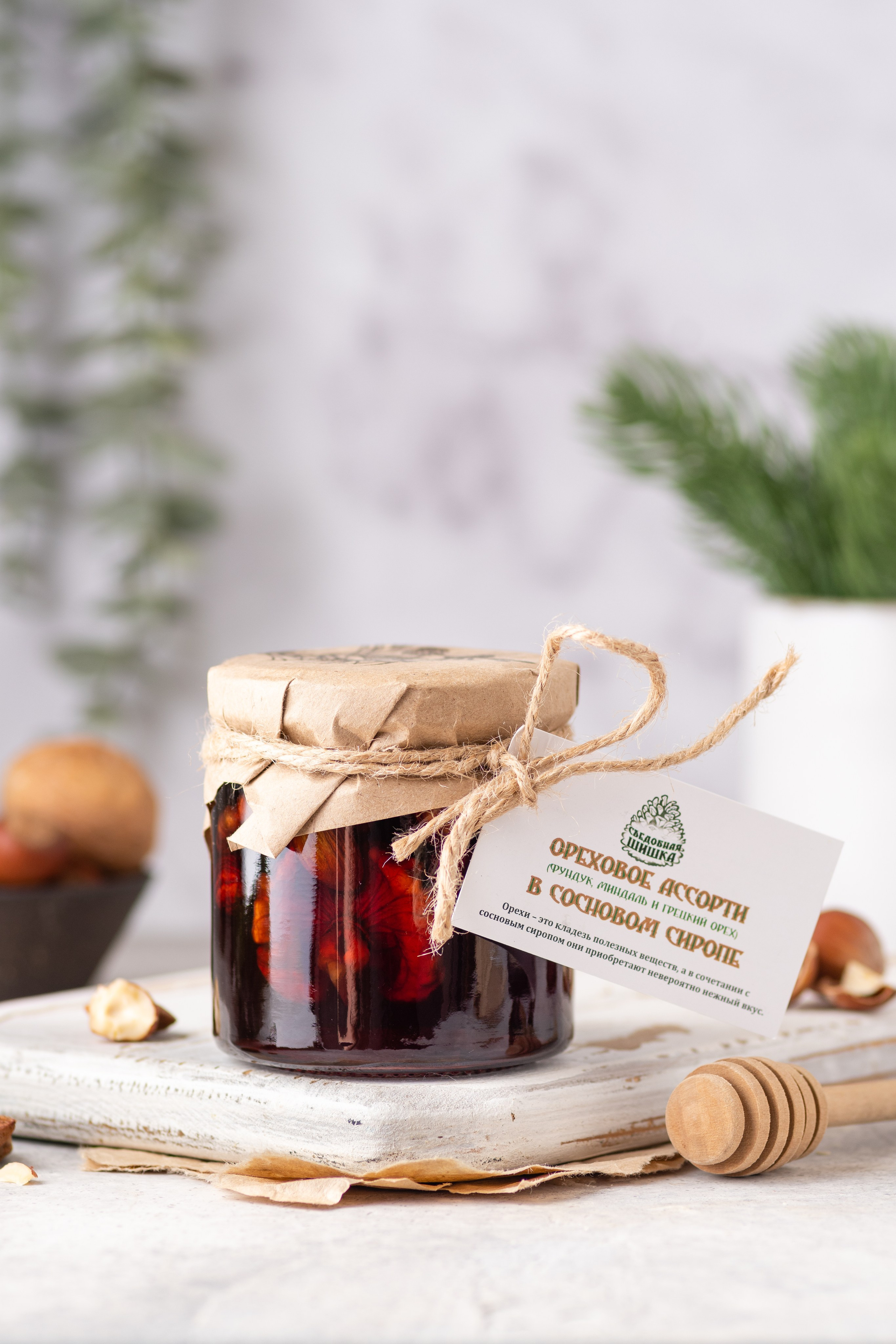 Сандуца Мила — фотография со смыслом и душой