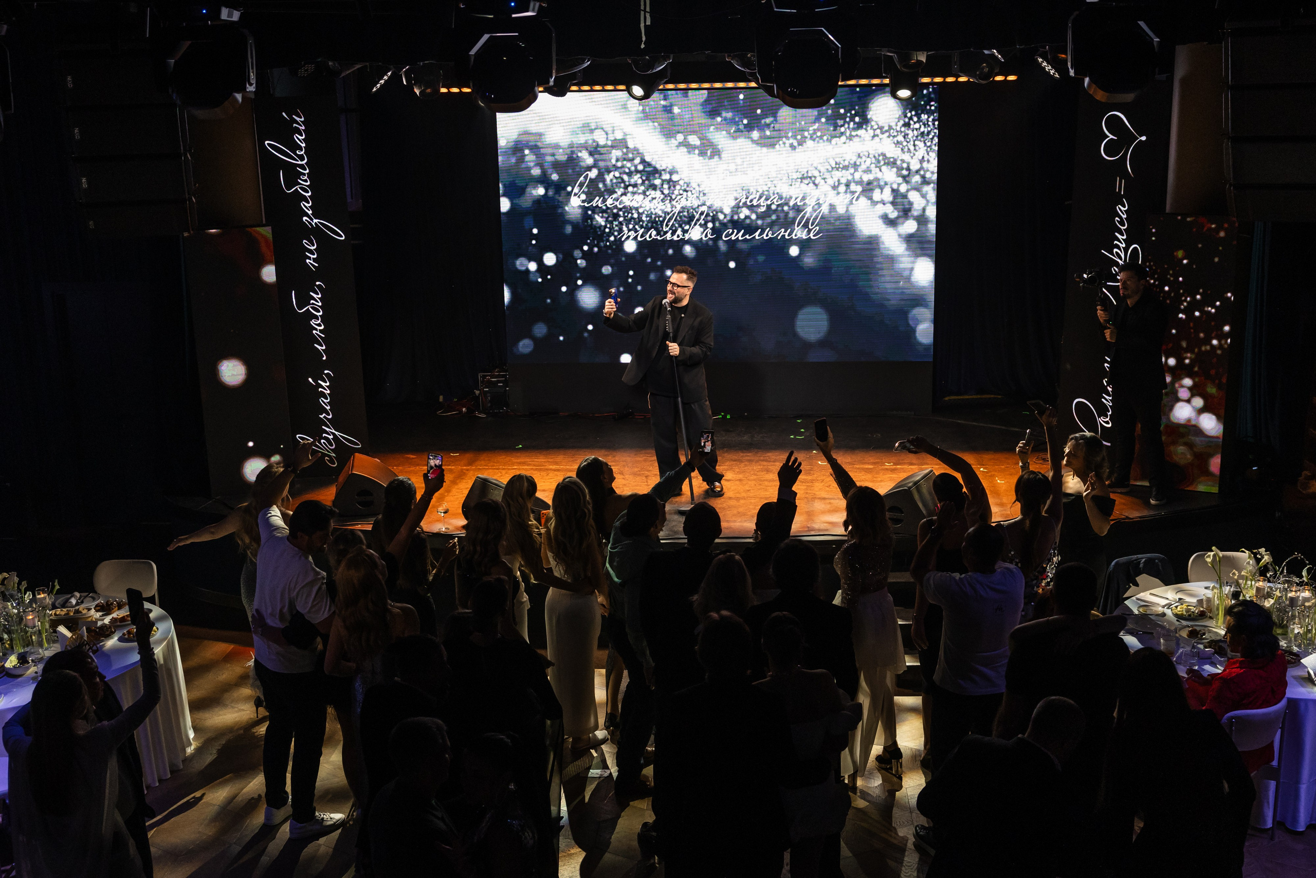 Серебряная свадьба Романа и Ларисы Павлюченко. ФОТОГРАФ ВАШИХ ЛУЧШИХ СОБЫТИЙ