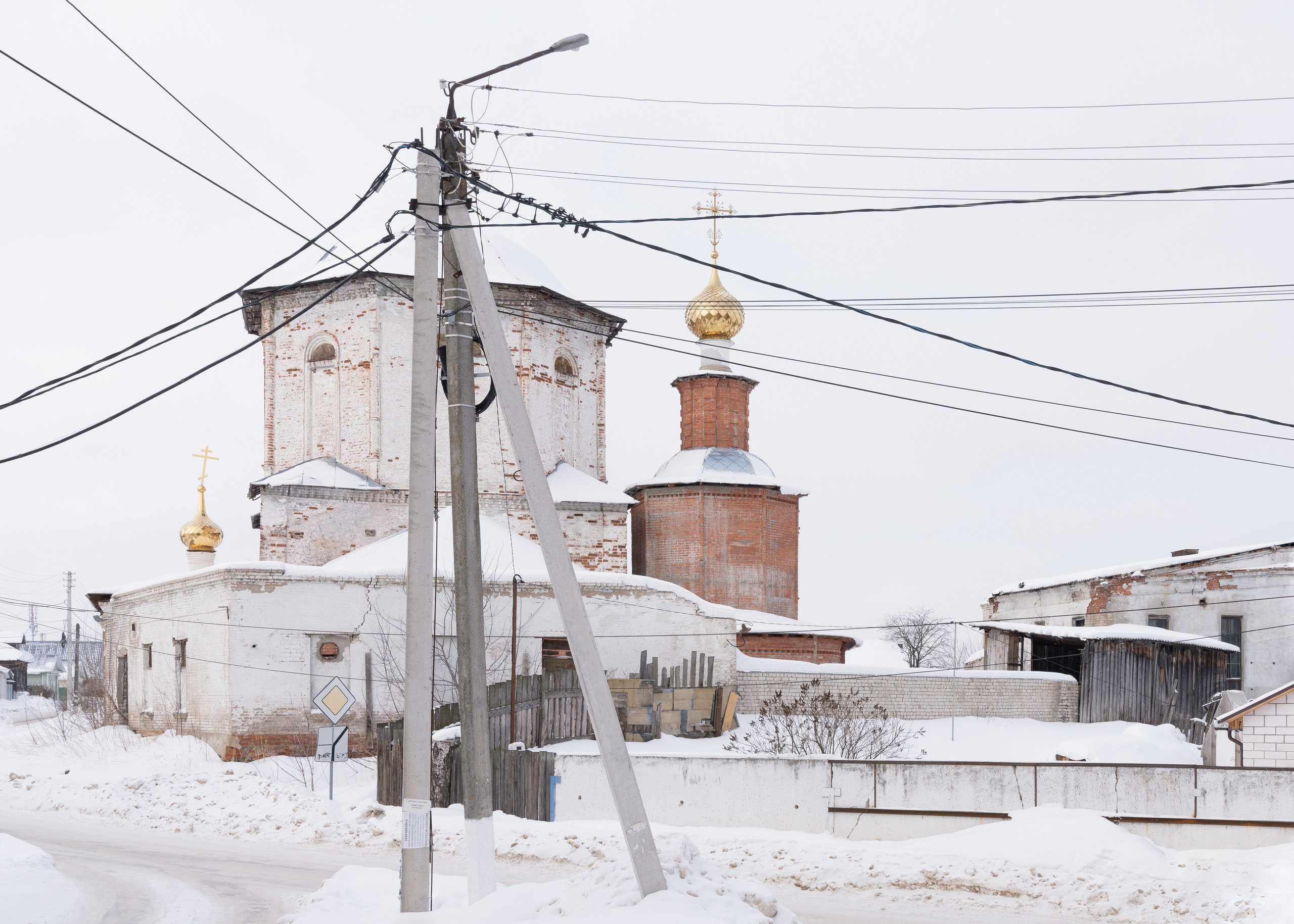 21х30 cm, digital photo printing on Pearl paper. 7+1AP