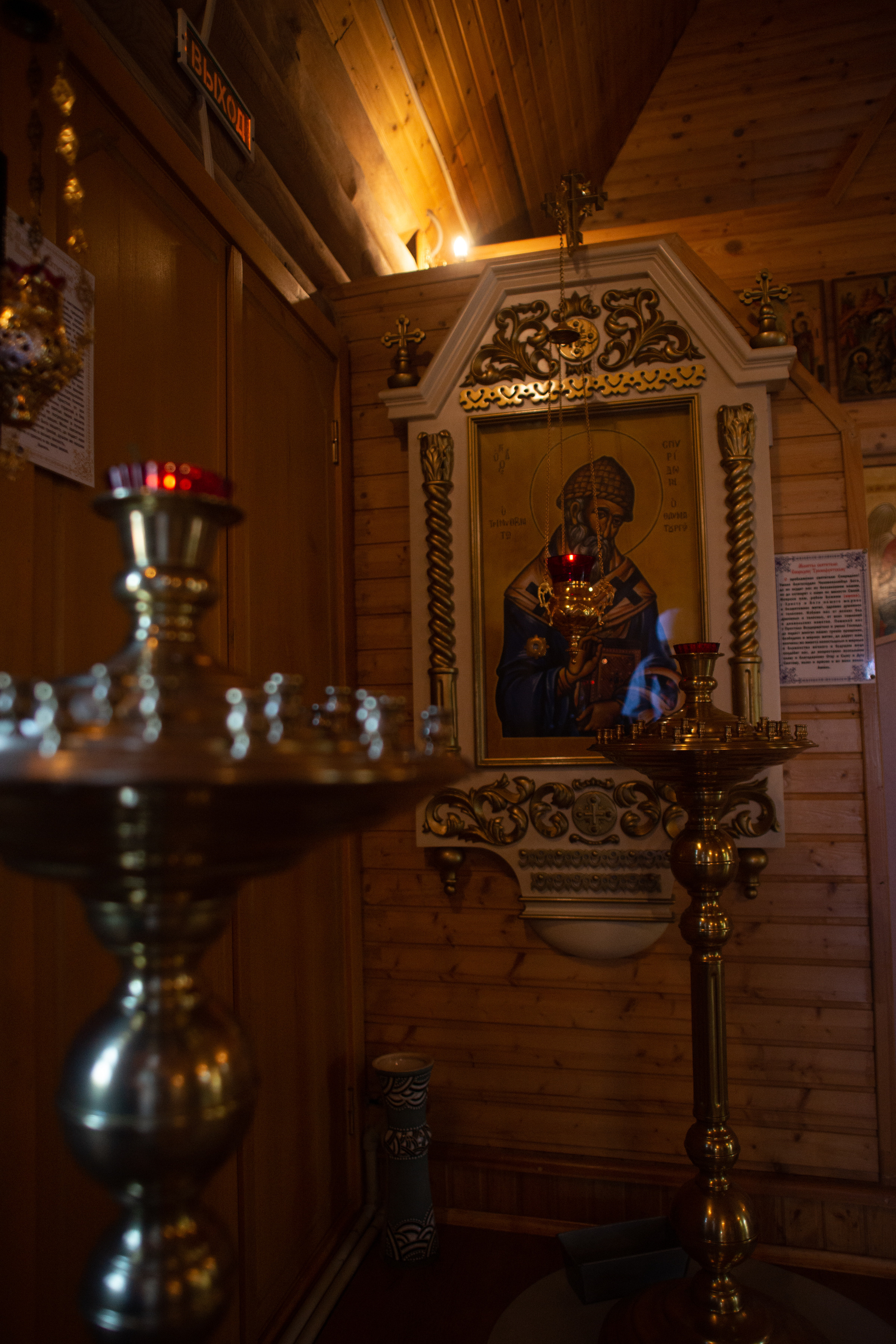 Венчание. Ольга Плаксина фотограф в Саратове