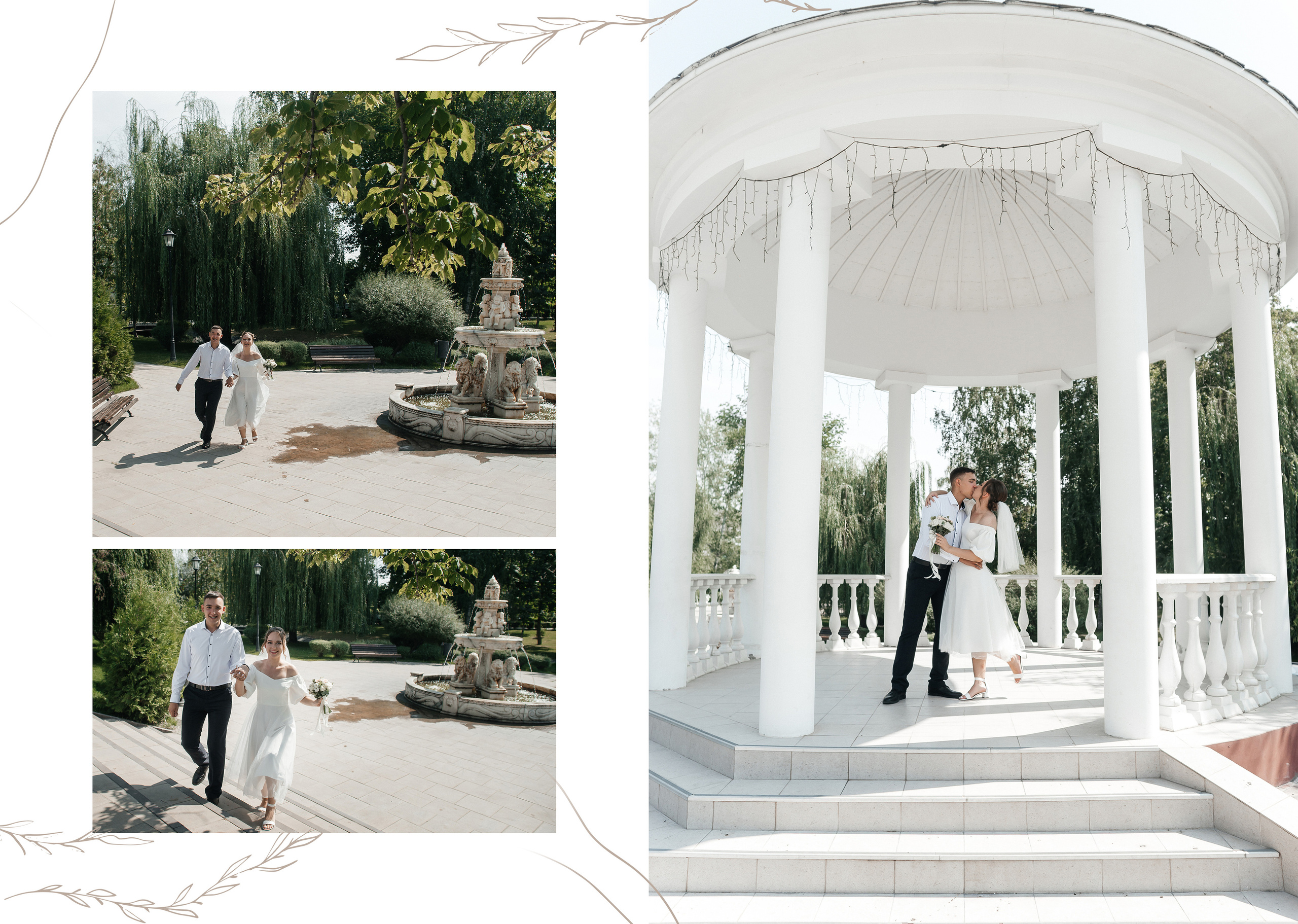 СВАДЕБНАЯ. Ольга Плаксина фотограф в Саратове