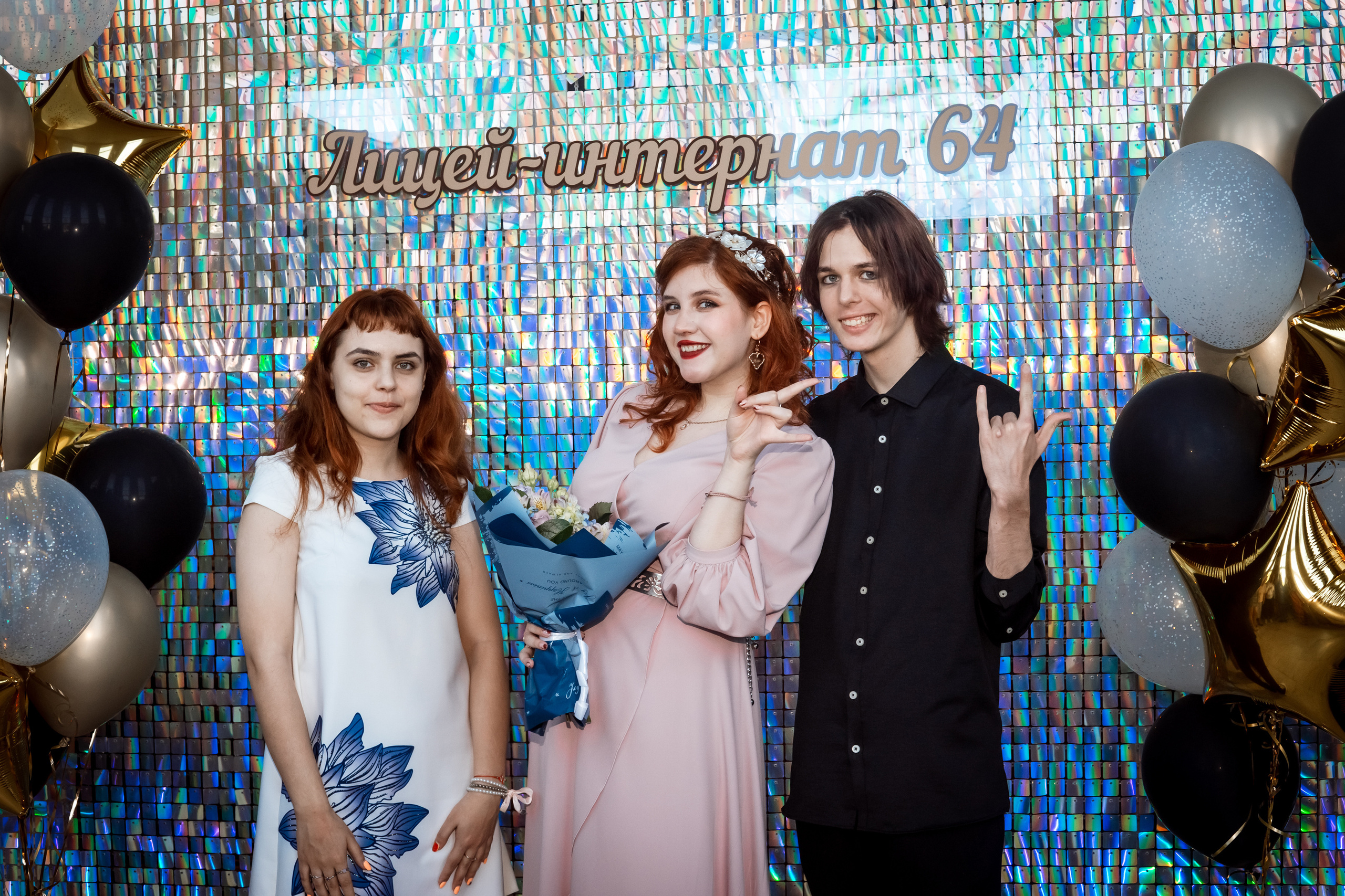 11 класс. Ольга Плаксина фотограф в Саратове