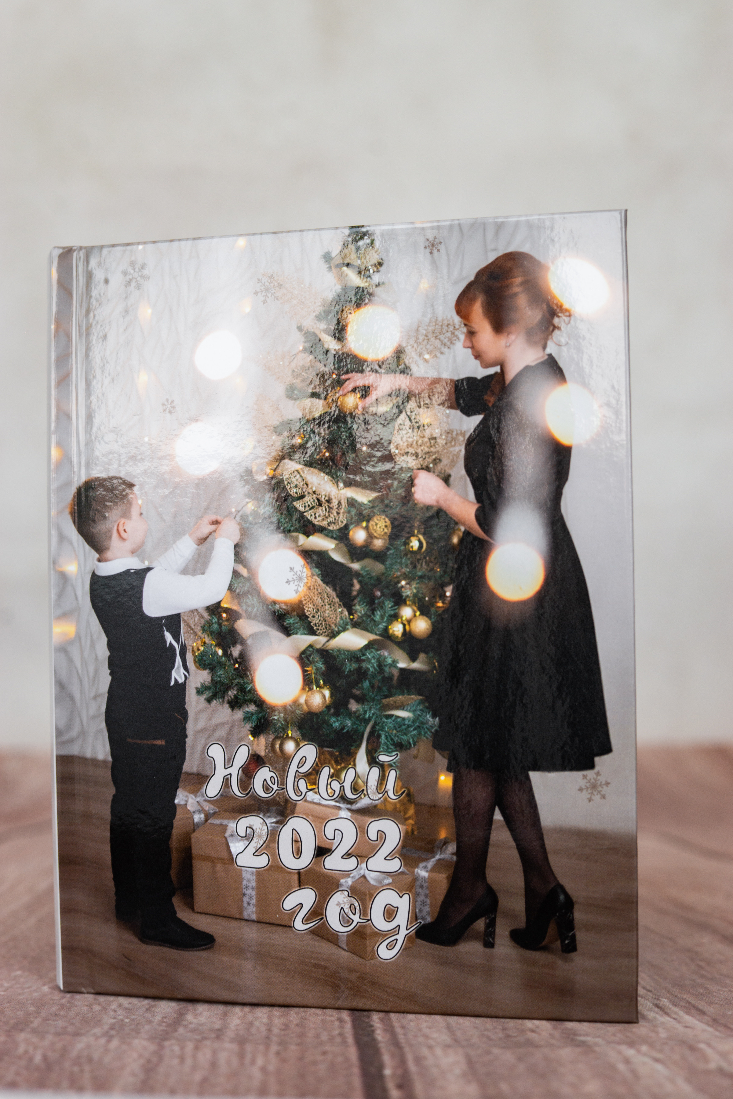 НОФОГОДНЯЯ ФОТОСЕССИЯ. Ольга Плаксина фотограф в Саратове