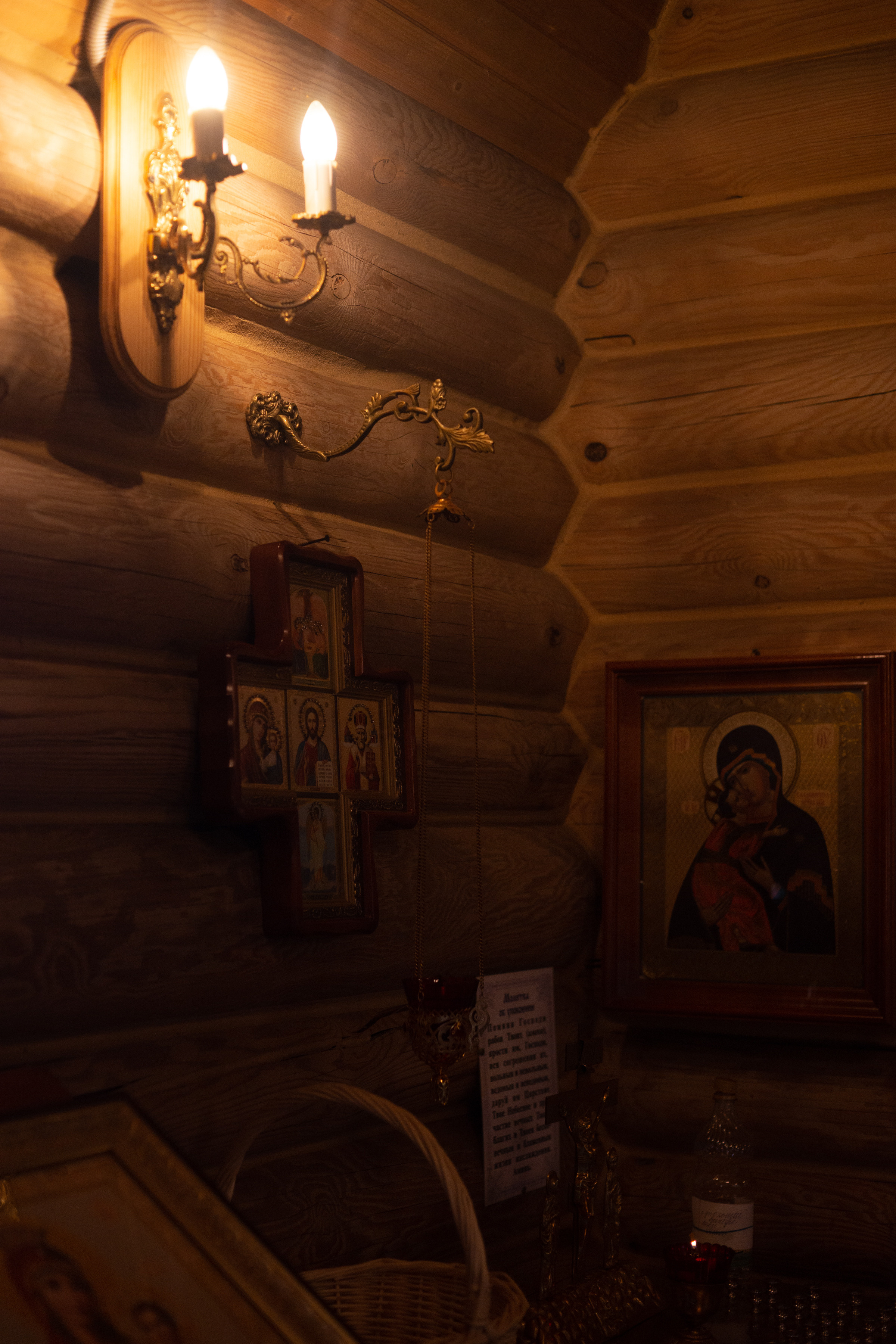 Венчание. Ольга Плаксина фотограф в Саратове