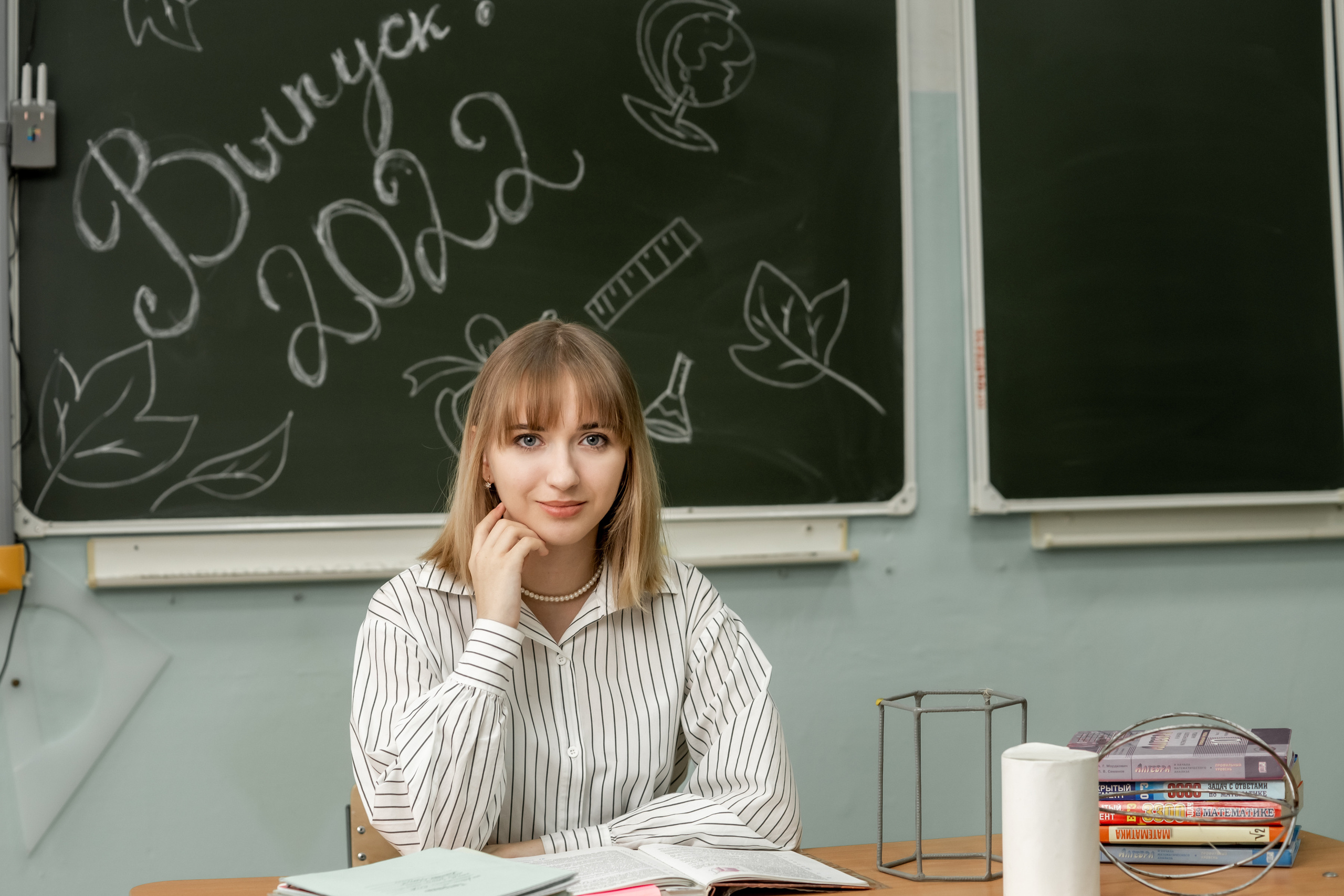 11 класс национальная татарская гимназия. Ольга Плаксина фотограф в Саратове