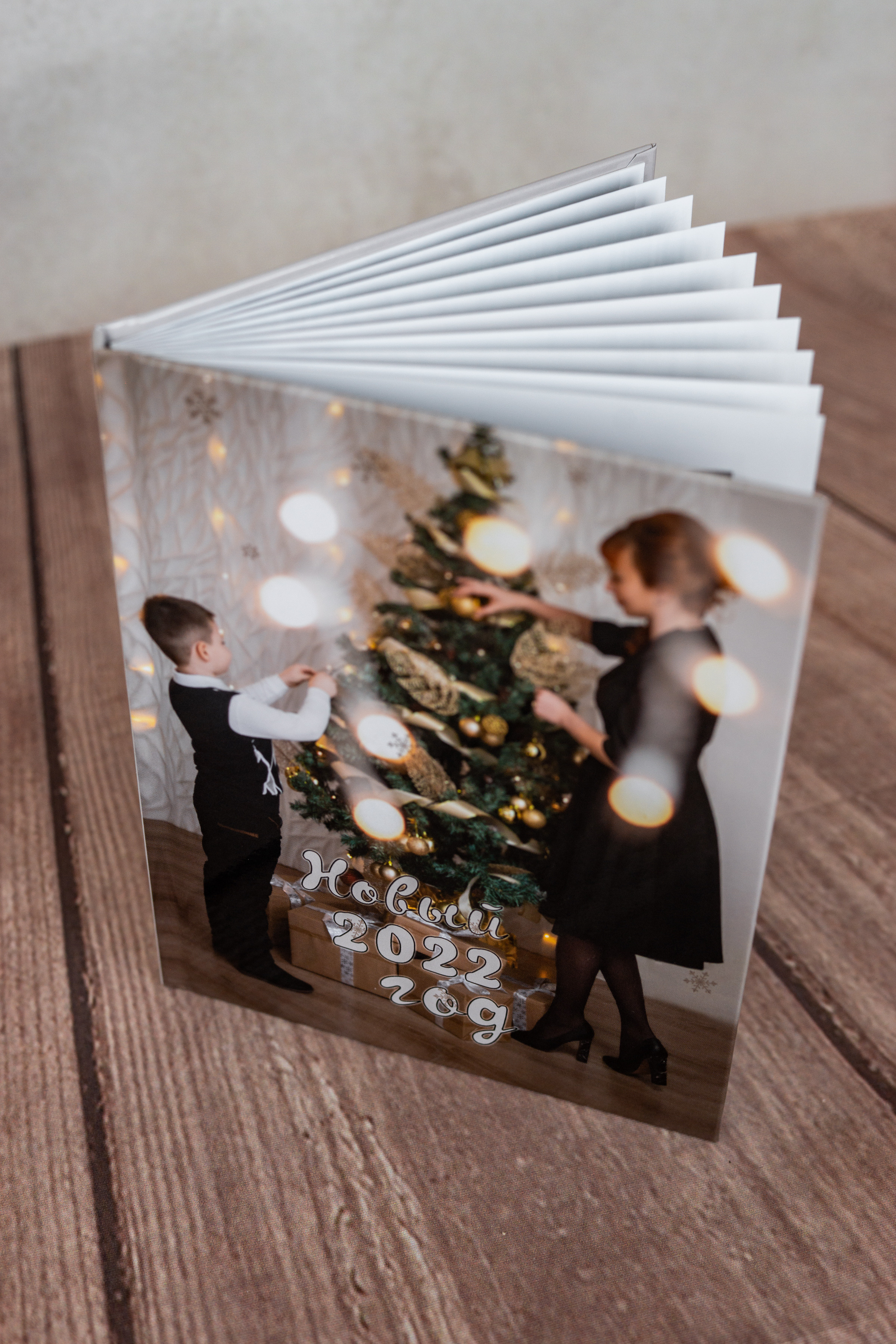 НОФОГОДНЯЯ ФОТОСЕССИЯ. Ольга Плаксина фотограф в Саратове