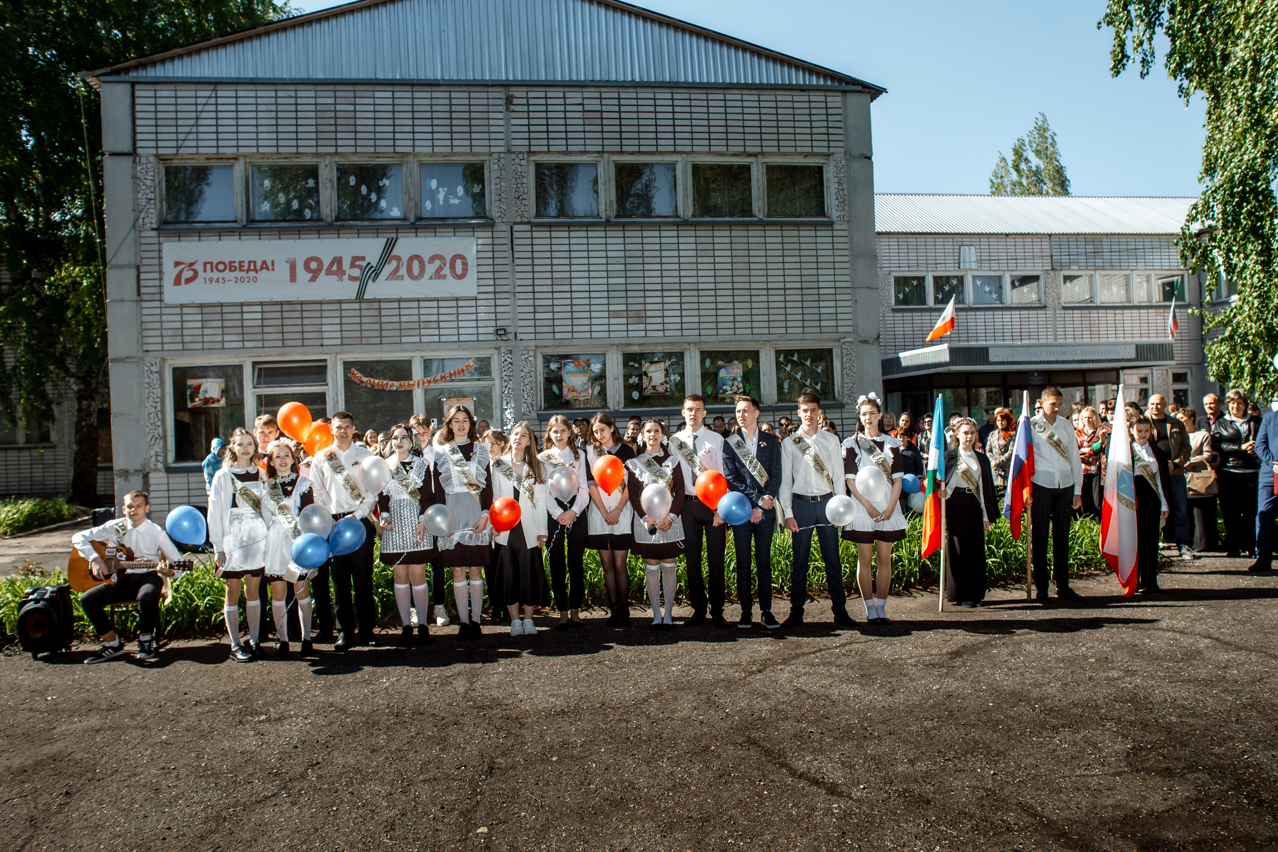 11 класс — последний звонок. Ольга Плаксина фотограф в Саратове