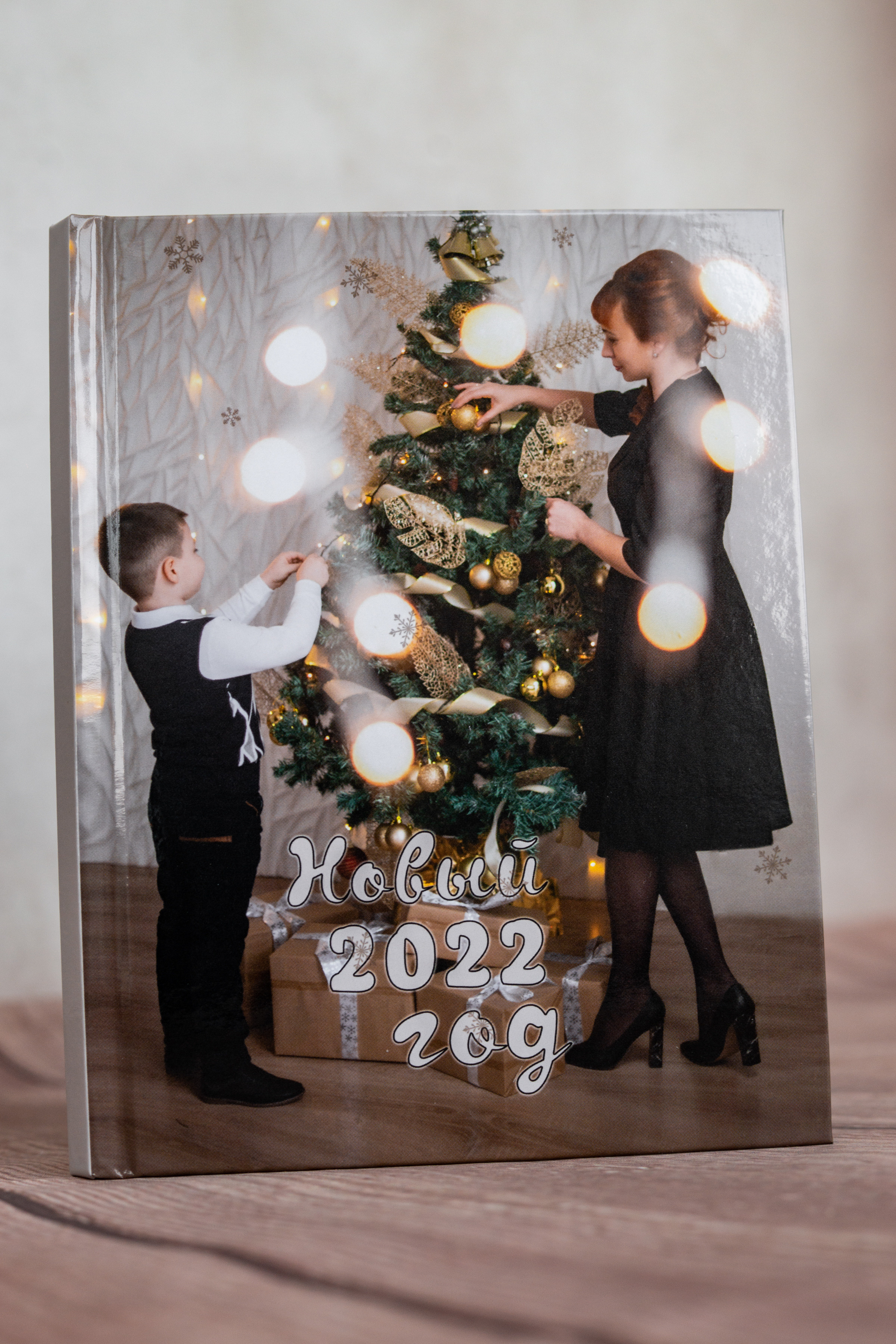 НОФОГОДНЯЯ ФОТОСЕССИЯ. Ольга Плаксина фотограф в Саратове