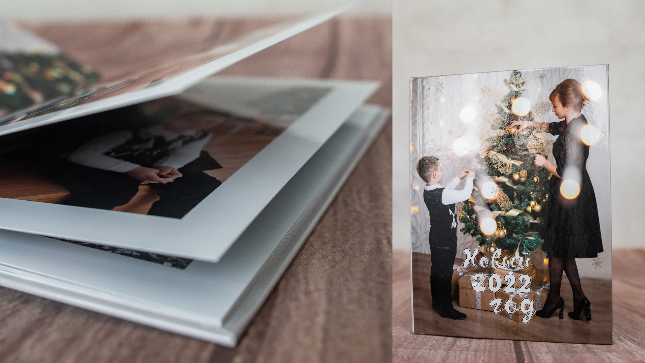 НОФОГОДНЯЯ ФОТОСЕССИЯ. Ольга Плаксина фотограф в Саратове