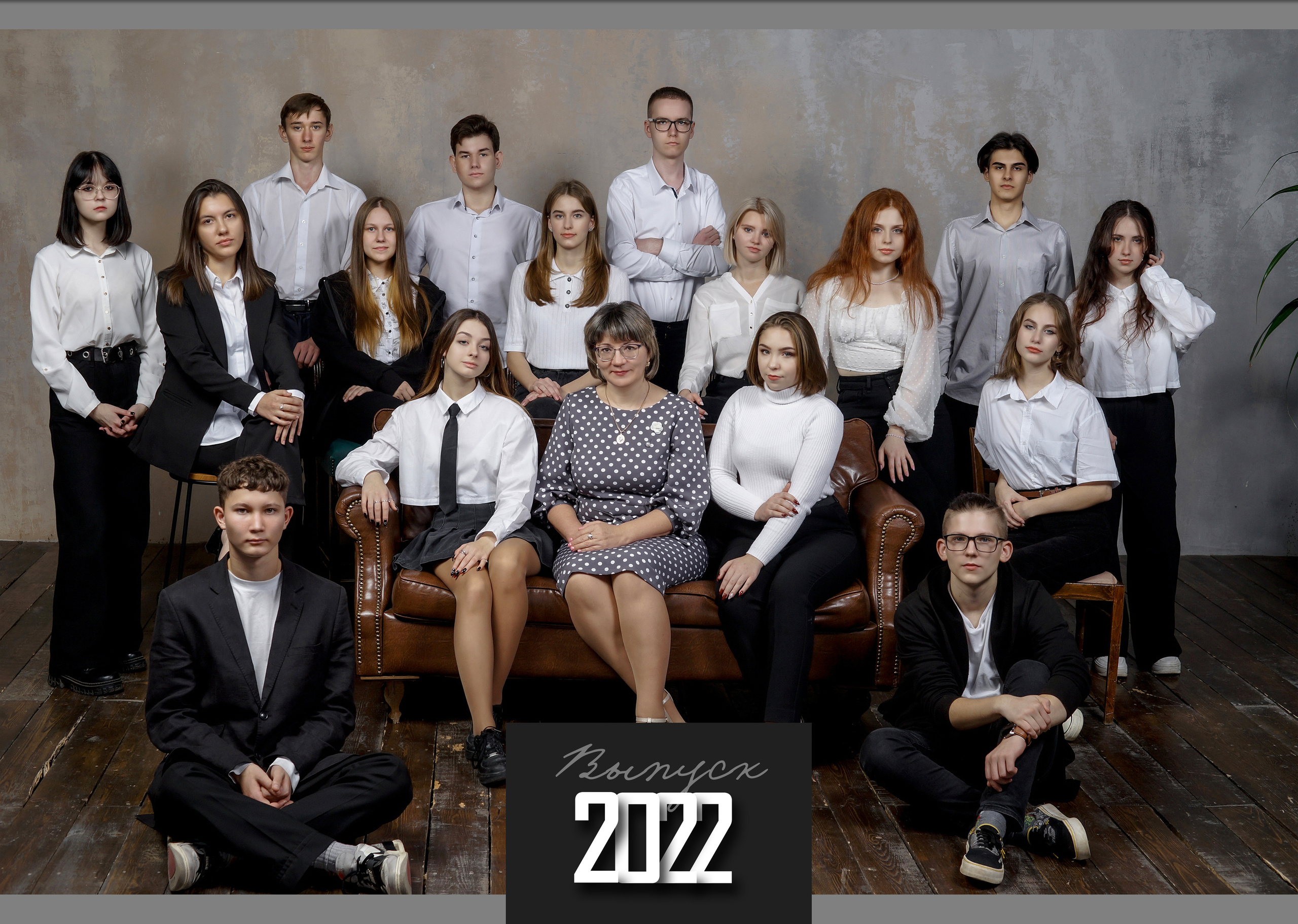 Классика 3. Ольга Плаксина фотограф в Саратове