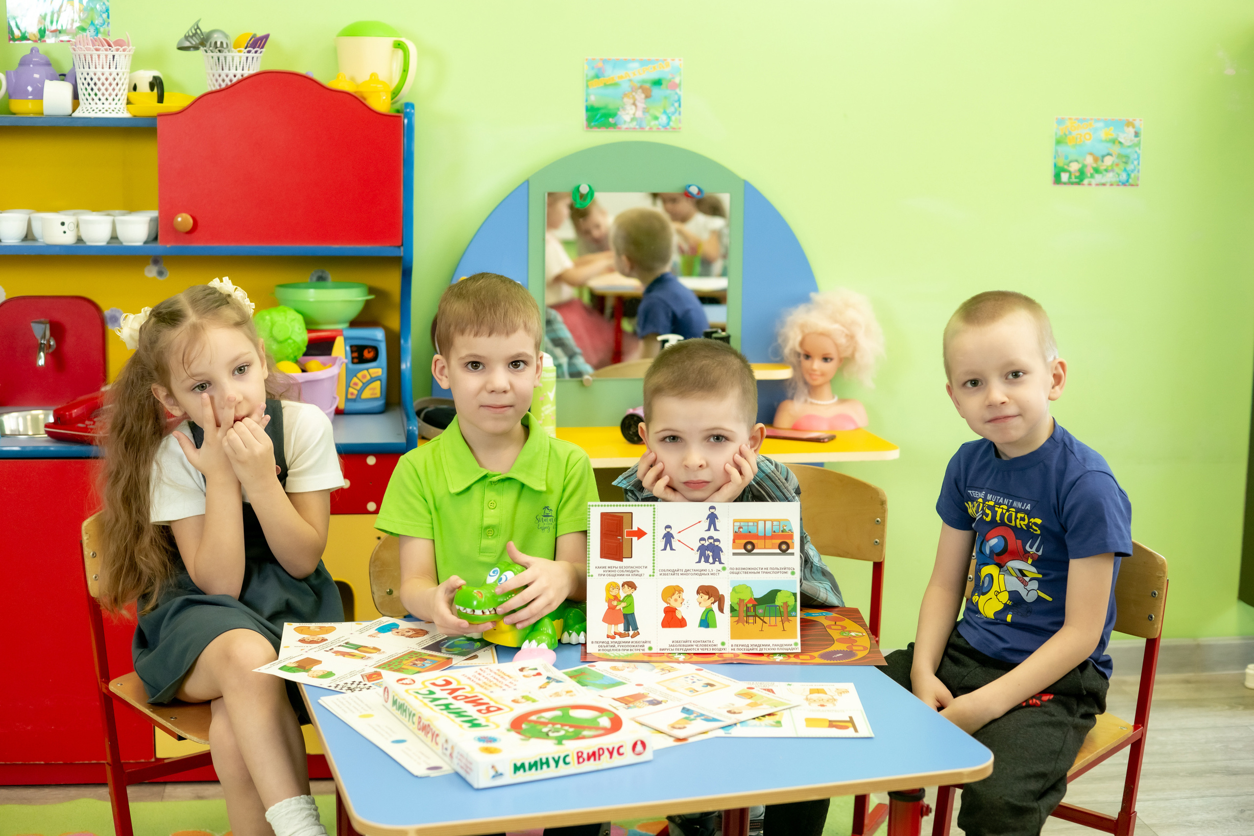 Д/С 247. Ольга Плаксина фотограф в Саратове