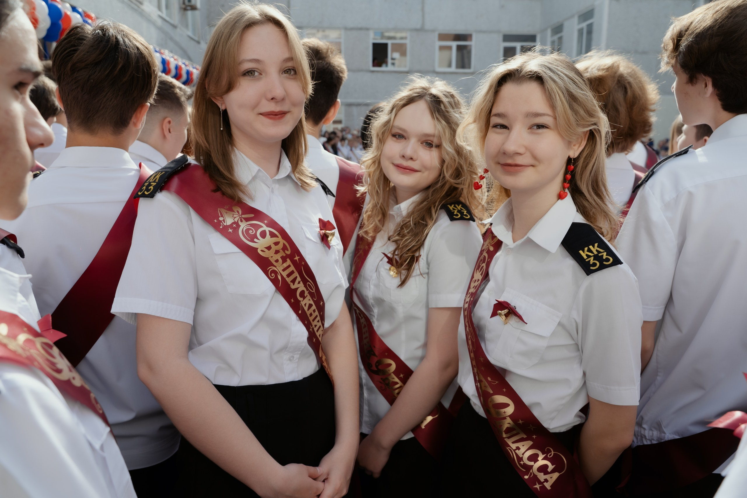 9 класс 33 школа. Выпускные альбомы Натальи Бутко: Новороссийск, Анапа, Геленджик