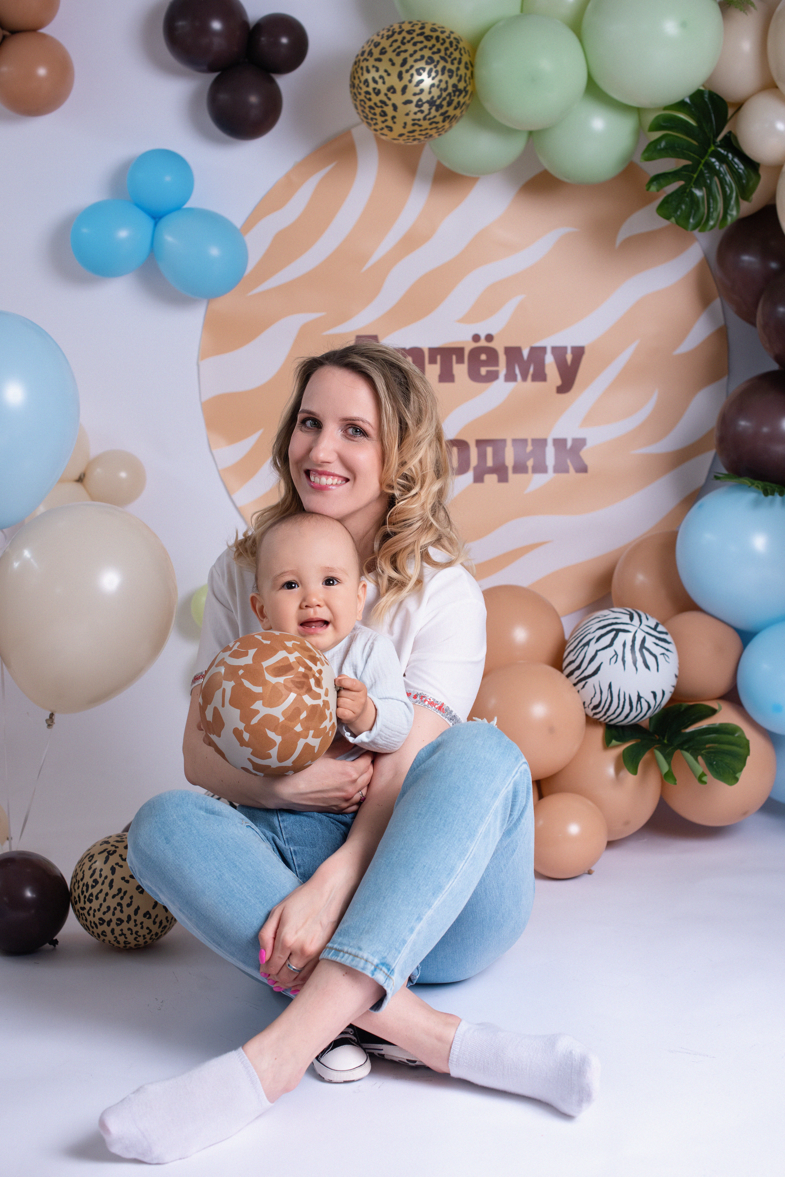 Годики. Фотограф Новорожденных во Владивостоке Ольга Галаницкая