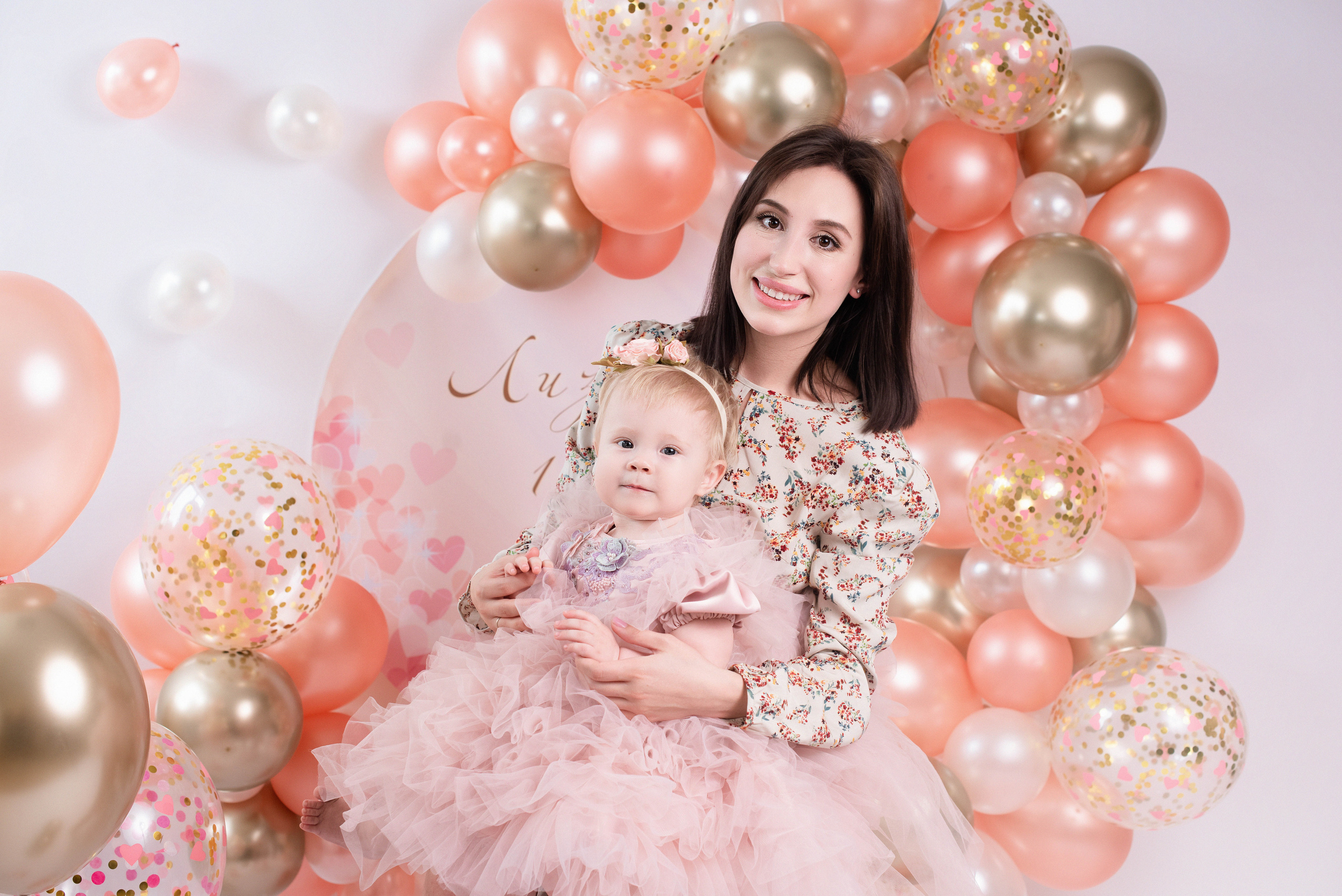 Годики. Фотограф Новорожденных во Владивостоке Ольга Галаницкая