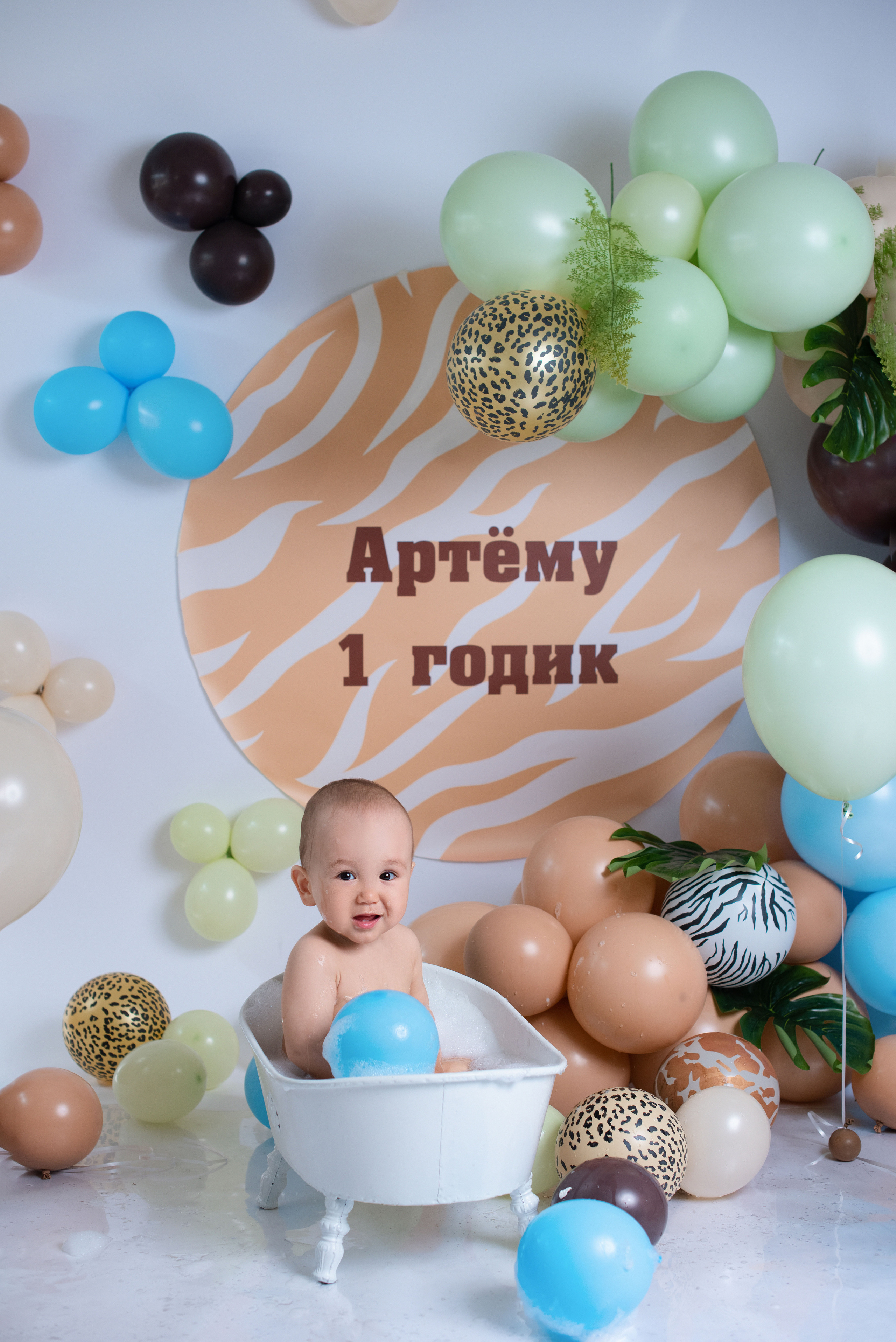 Годики. Фотограф Новорожденных во Владивостоке Ольга Галаницкая