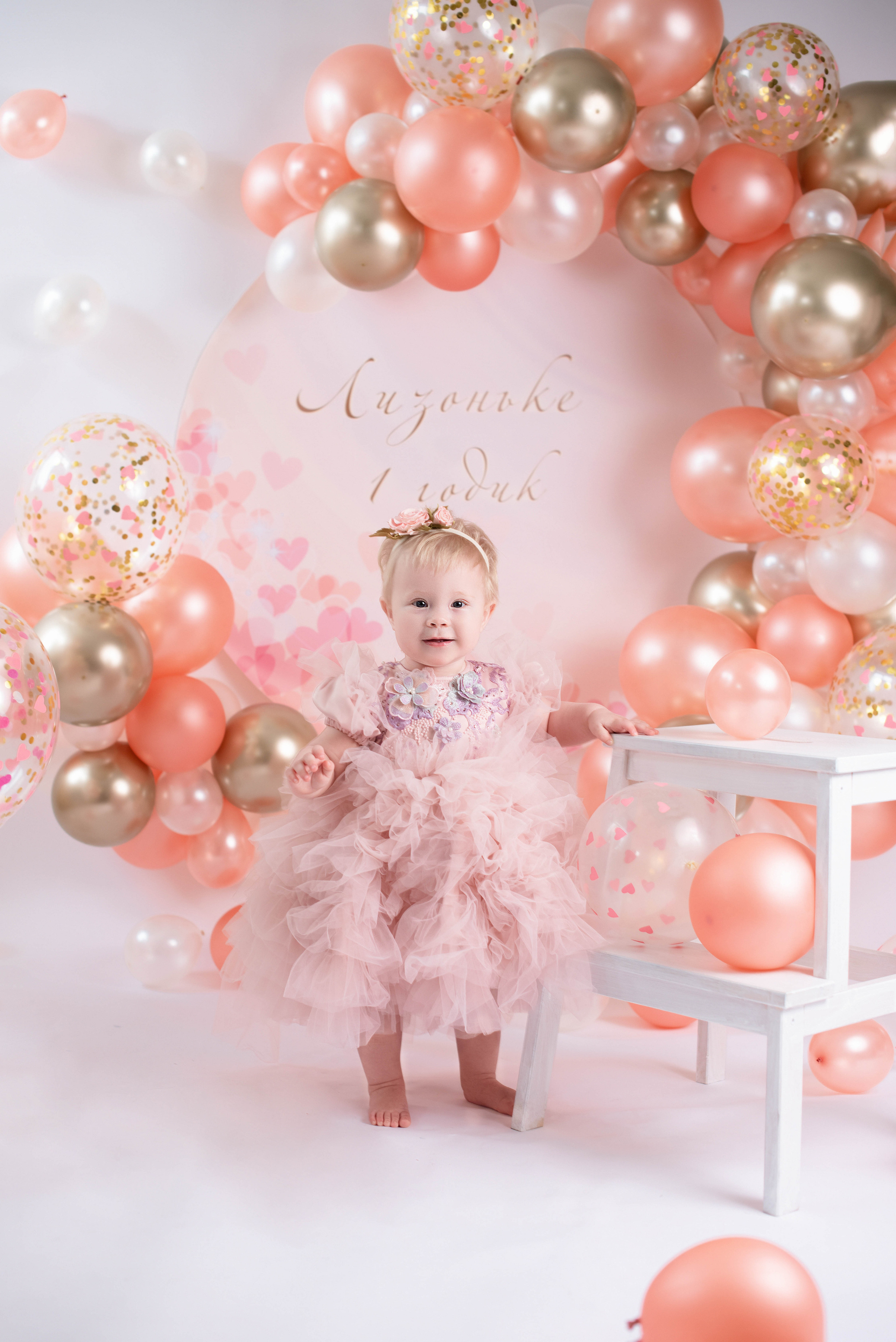 Годики. Фотограф Новорожденных во Владивостоке Ольга Галаницкая