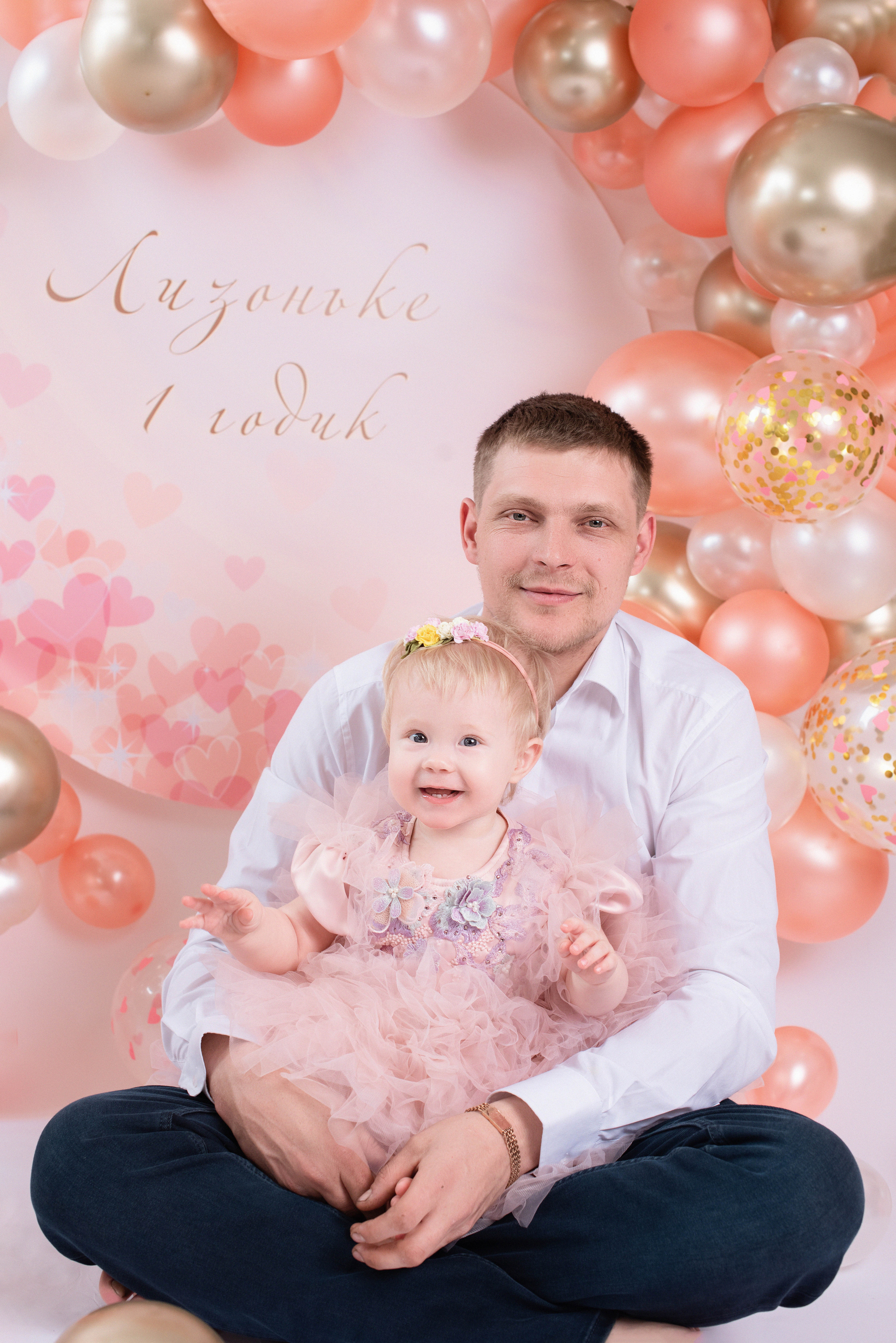 Годики. Фотограф Новорожденных во Владивостоке Ольга Галаницкая