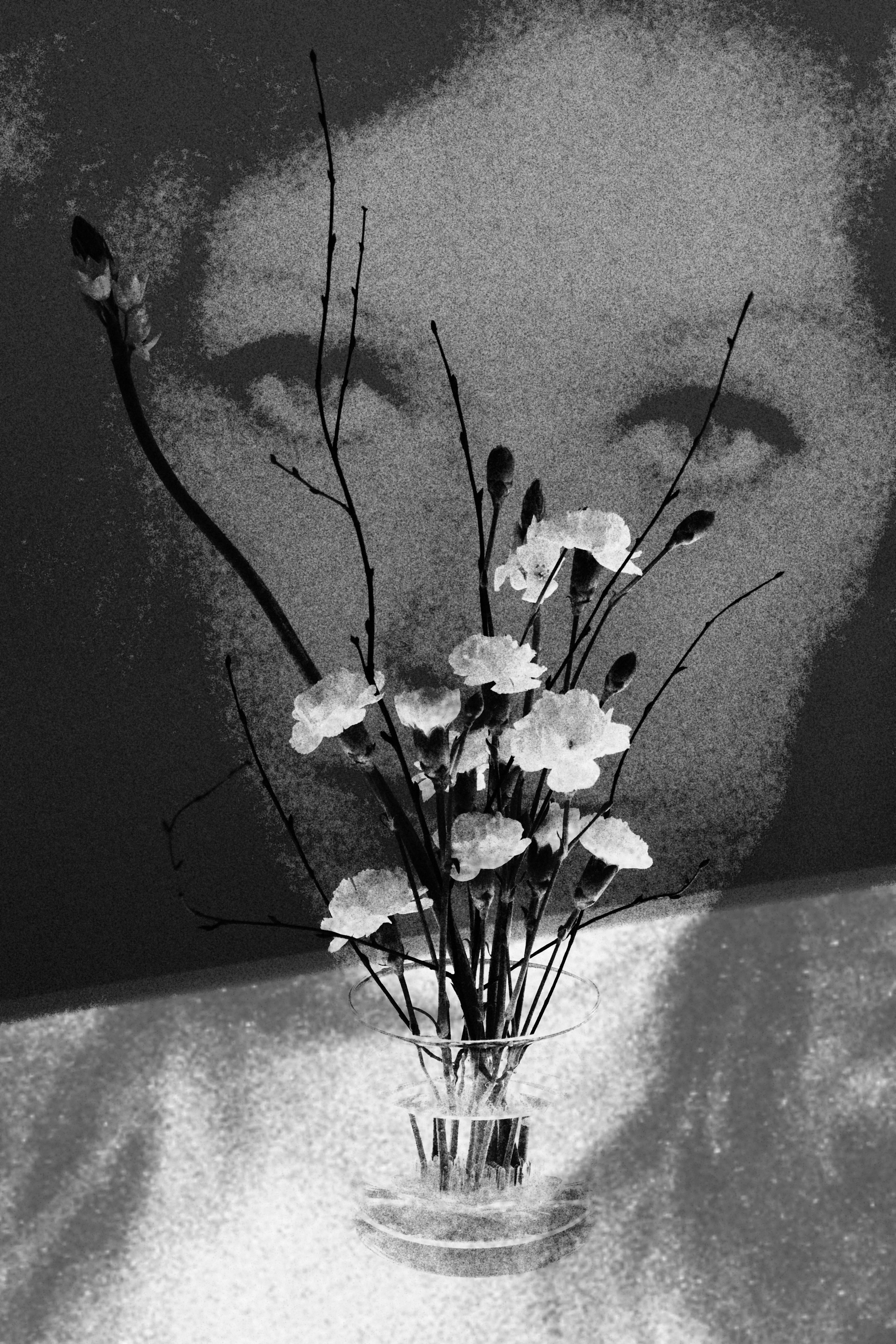 Уличная. Уральское создание