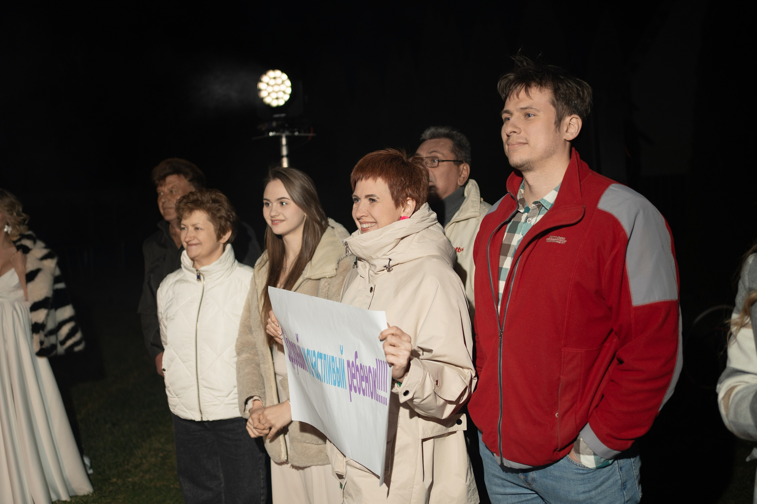 Gender Party. Семейный и свадебный фотограф Минск, Беларусь Анна Орловская