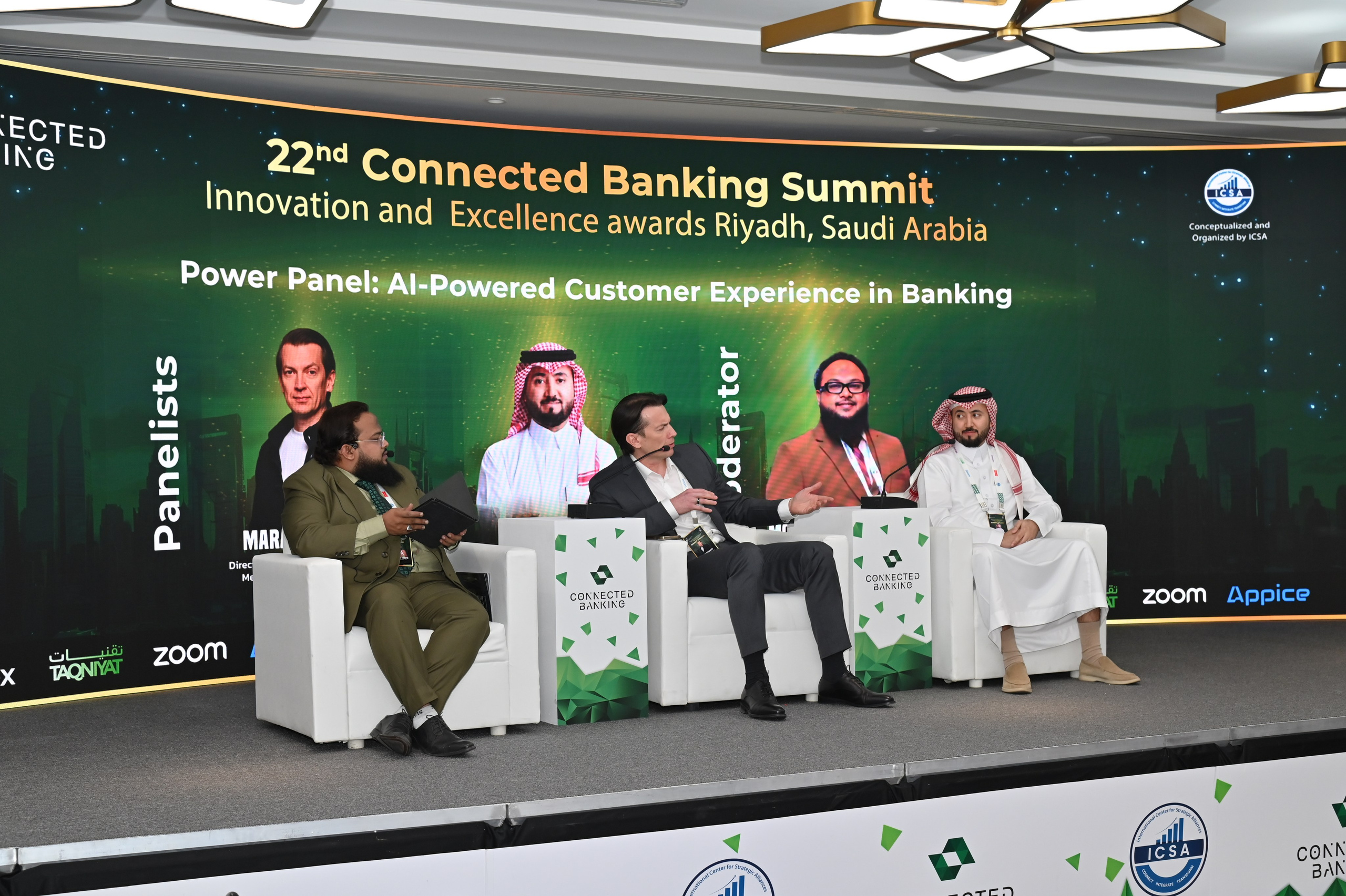 ICSA — Форум в Эр-Рияд, Саудовская Аравия. Фотограф в Астане Табакова Наталья