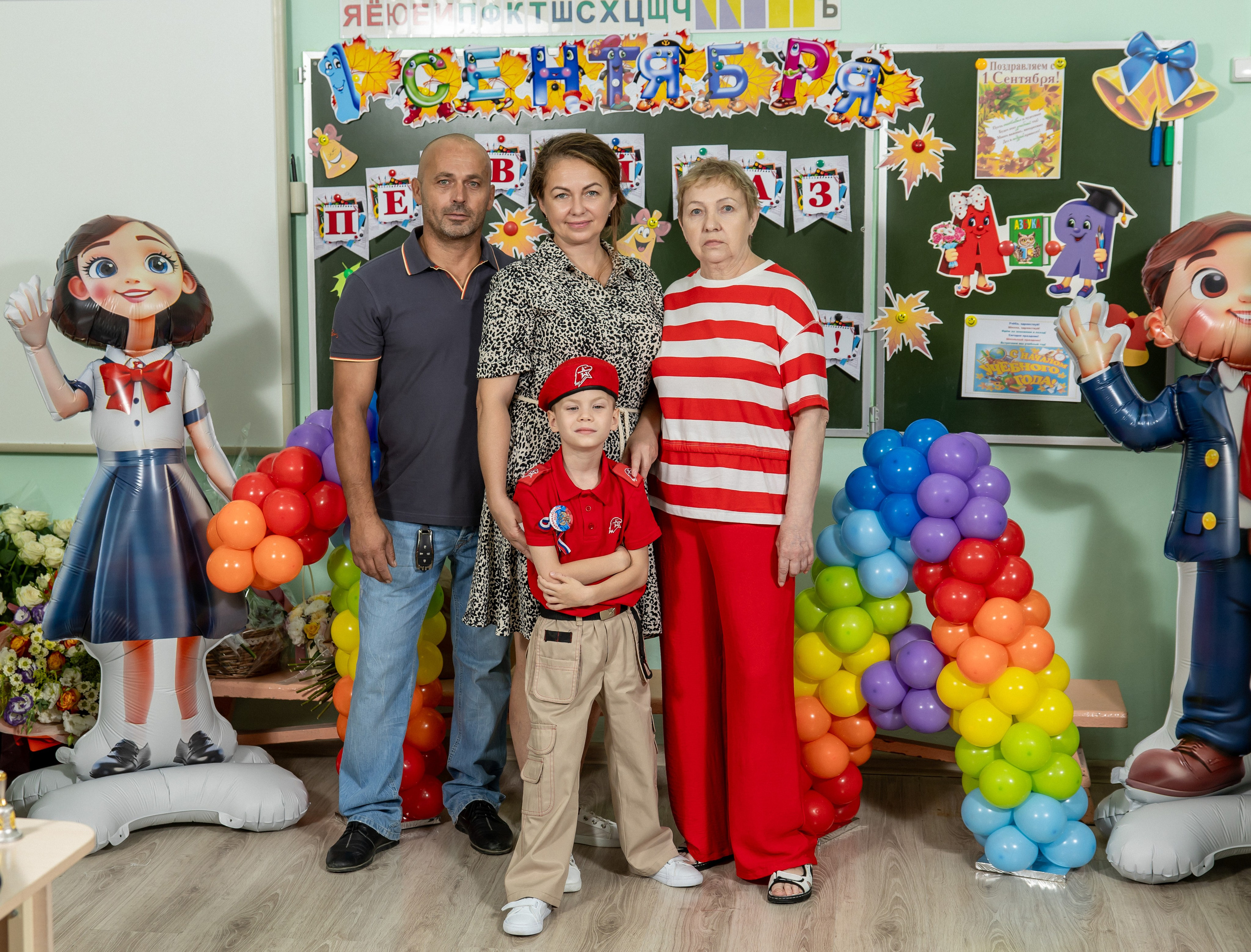 1 сентября 25 год. Семейный и свадебный фотограф в Геленджике Михаил Шматов