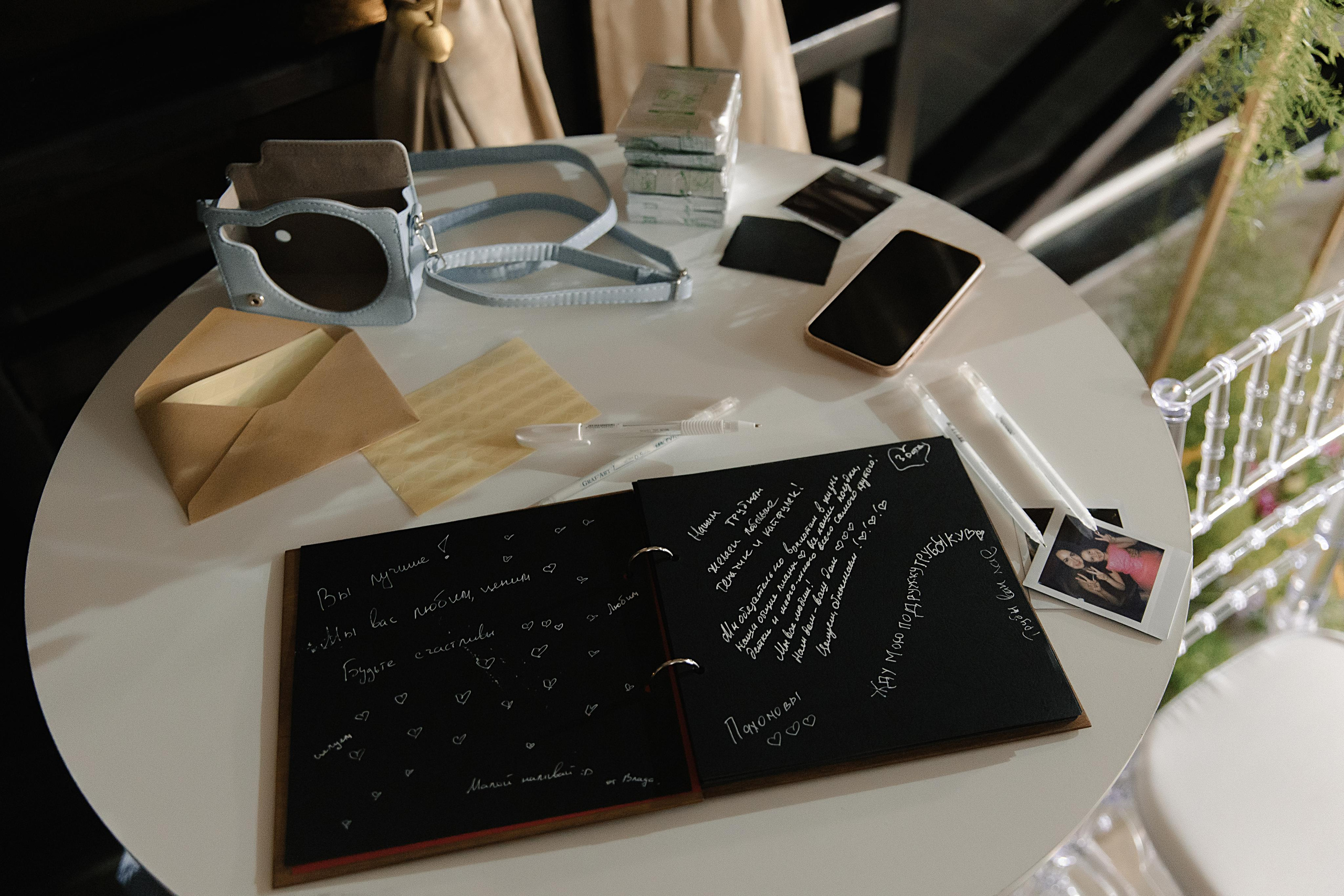 Сергей и Анастасия. Свадебный и семейный фотограф Харольцева Наталья