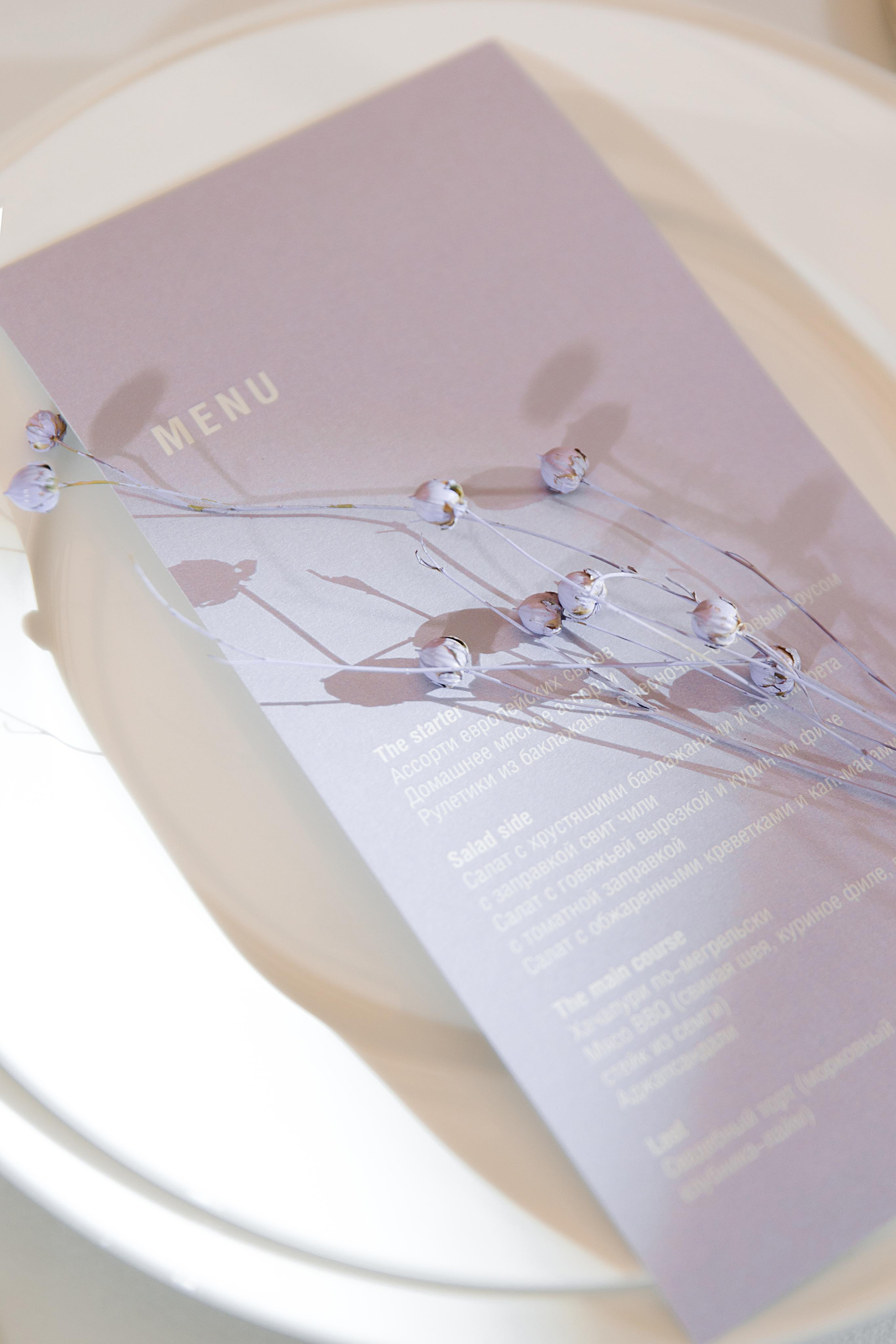 Сергей и Анастасия. Свадебный и семейный фотограф Харольцева Наталья