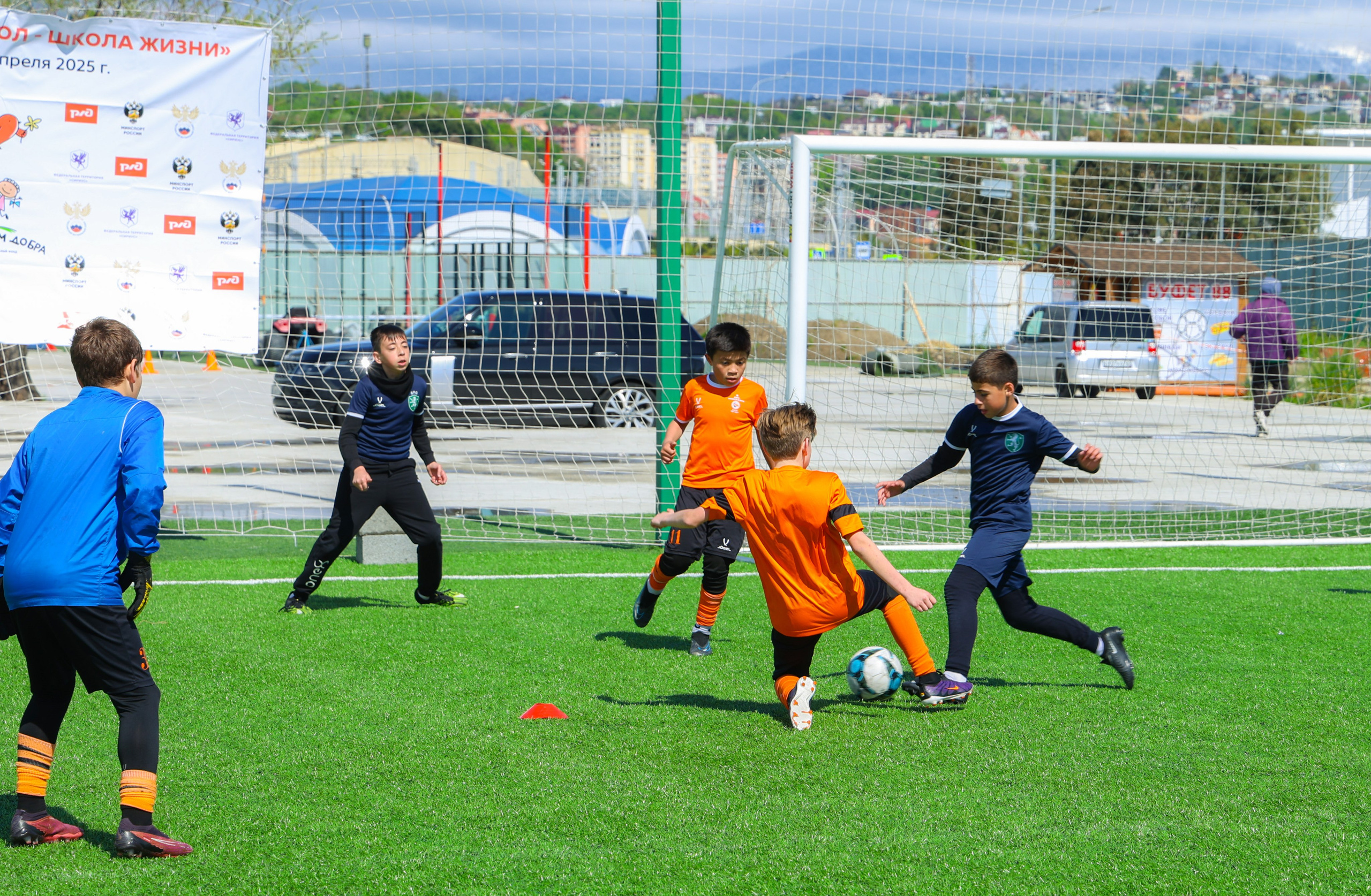 Футбол. Фотограф в Сочи, Краснодаре и Ростове на Дону