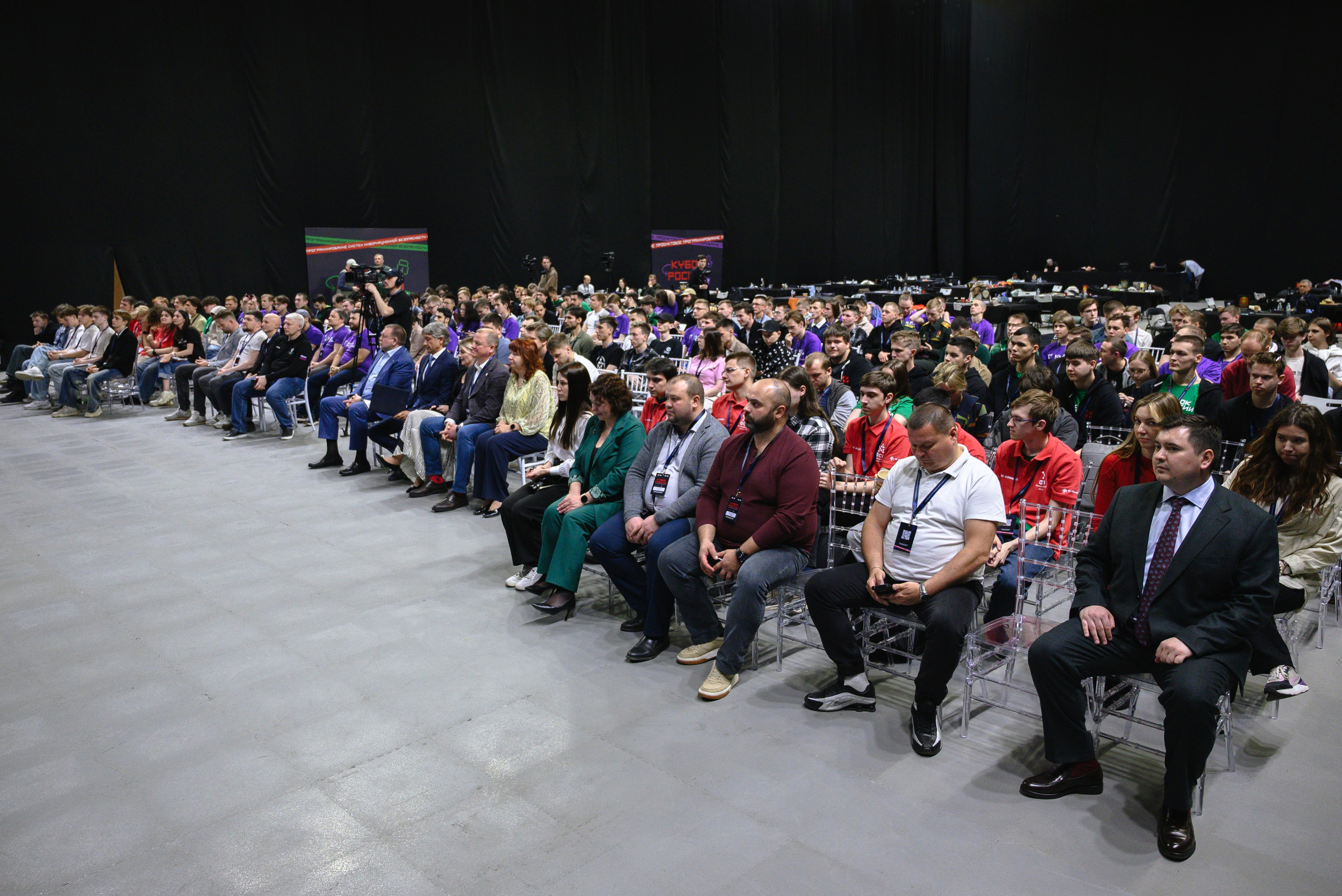 Кубок России по спортивному программированию. Dmitry Gagarin Photographer