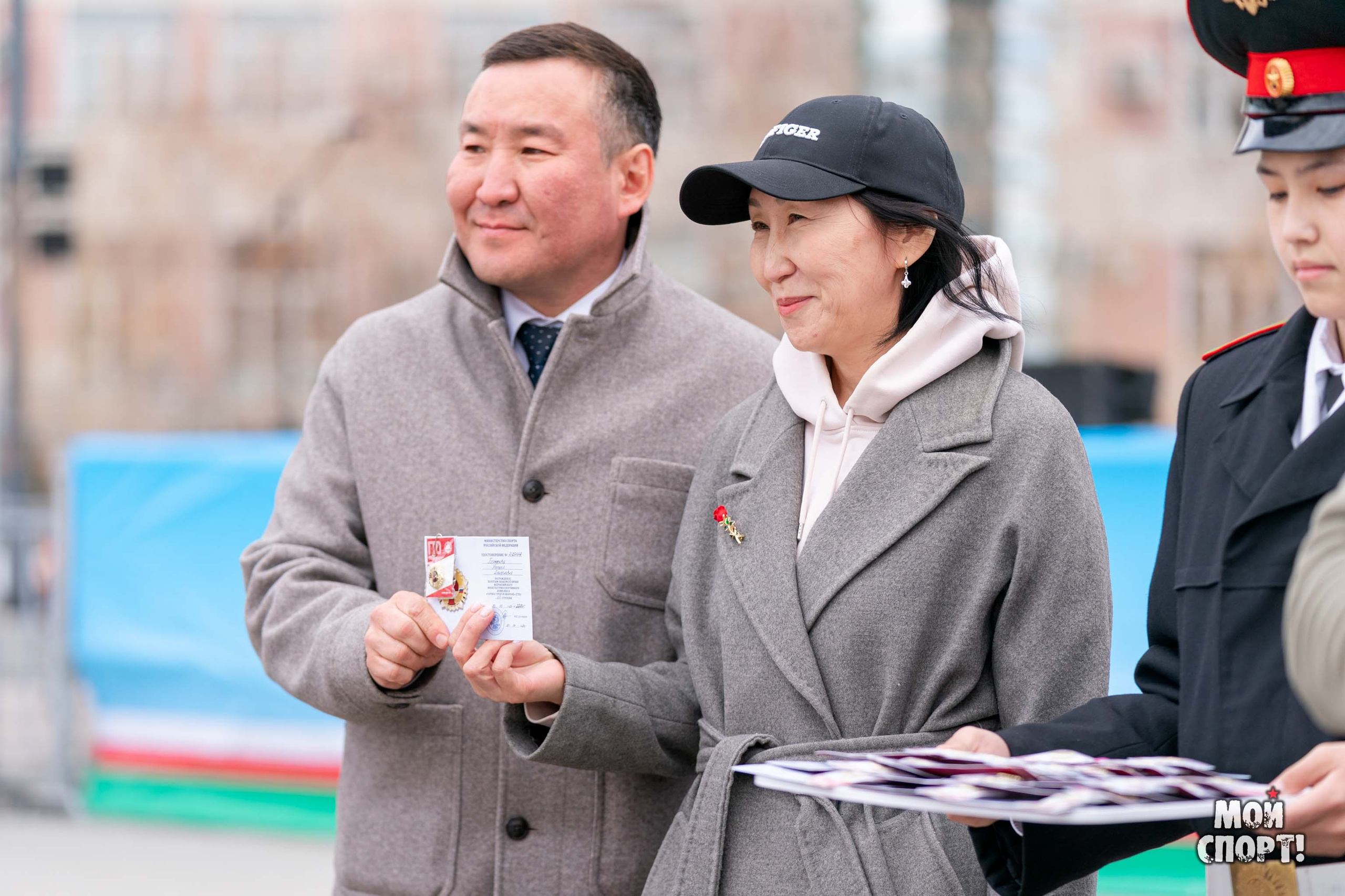 Торжественная церемония вручения знаков отличия ВФСК «ГТО» в День Республики Саха (Якутия). Студия «Мой Спорт!» — все о спорте в Якутии