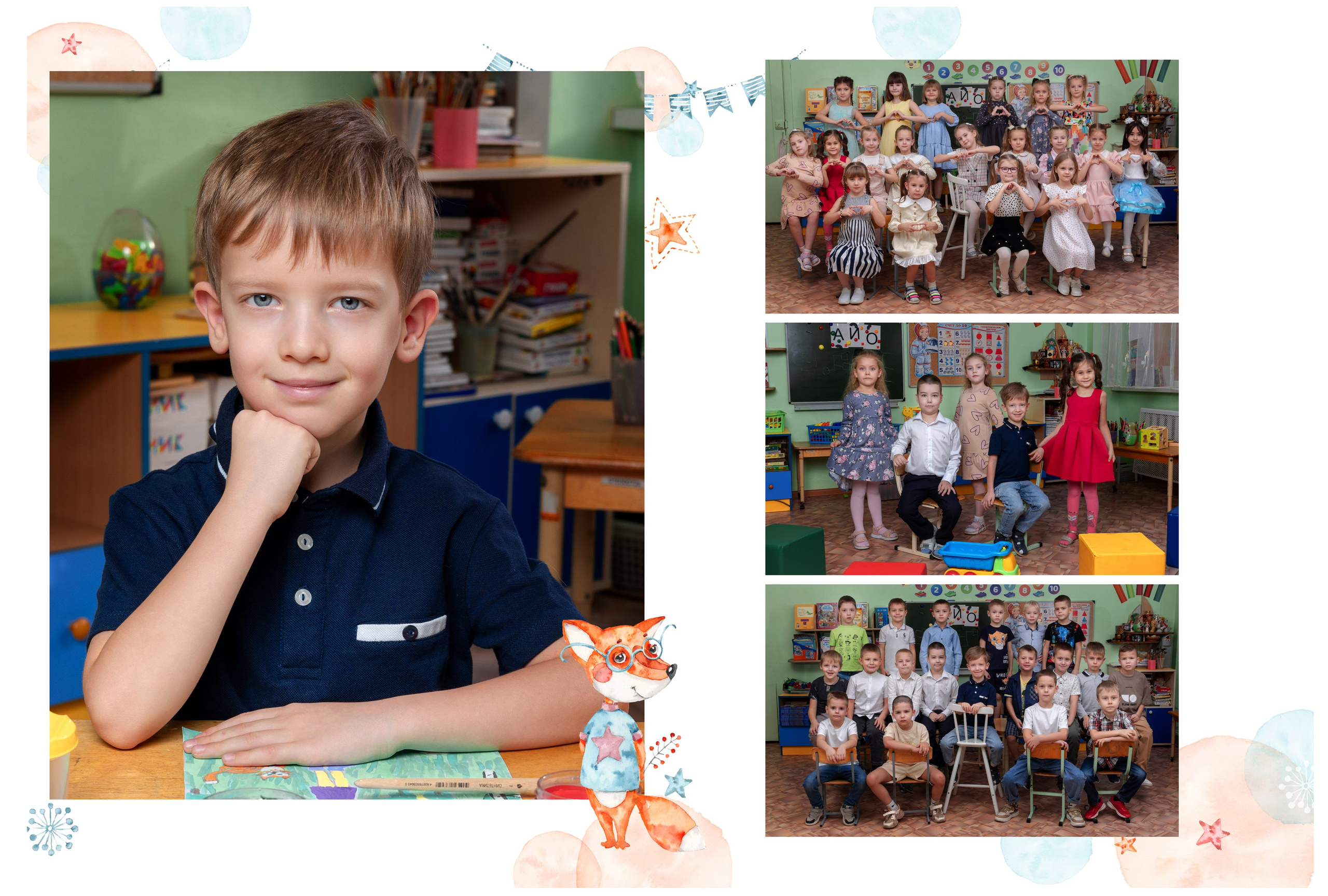 Выпускные альбомы для детских садов. Выпускные школьные фото­альбомы для школ и детских садов в Волгограде и Волжском