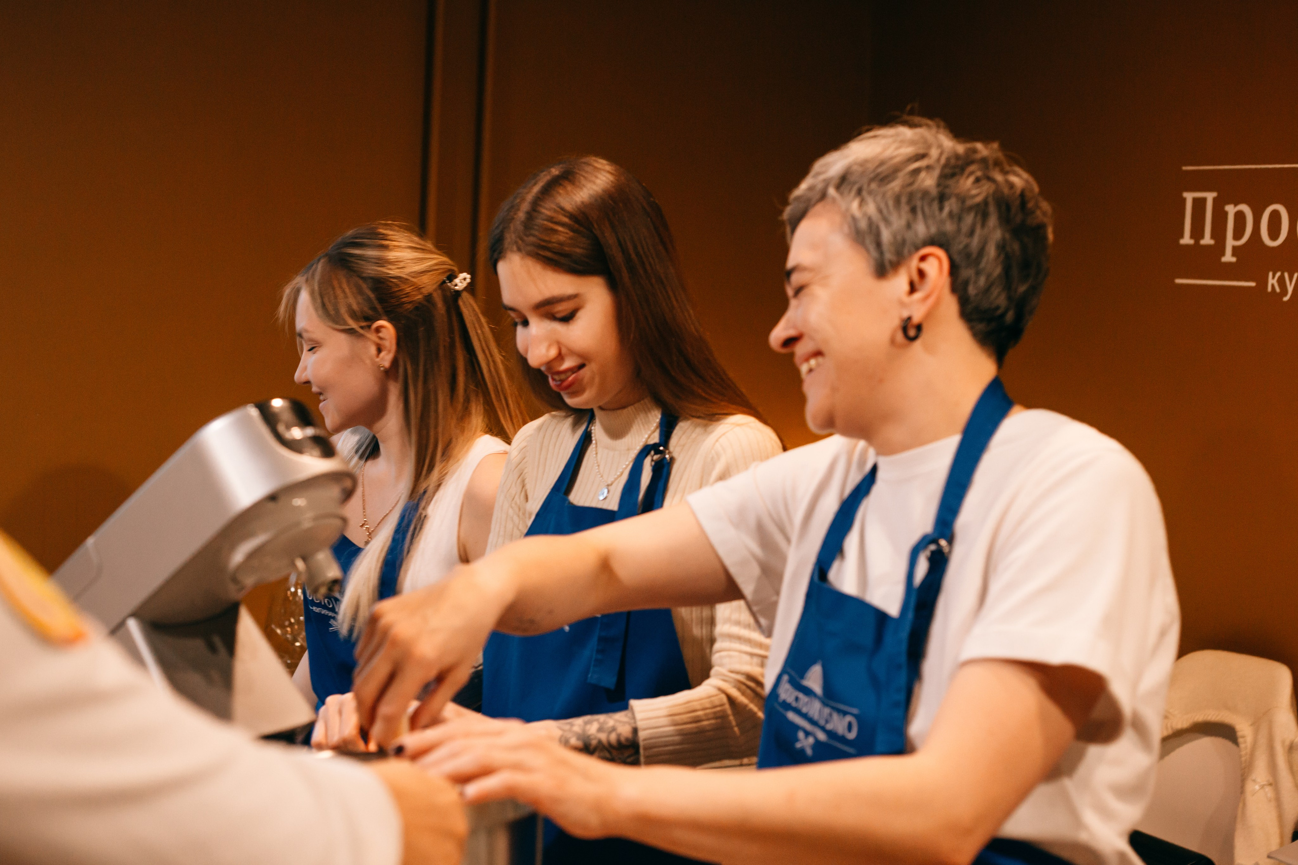 Events. Фотограф Юлия Курочкина