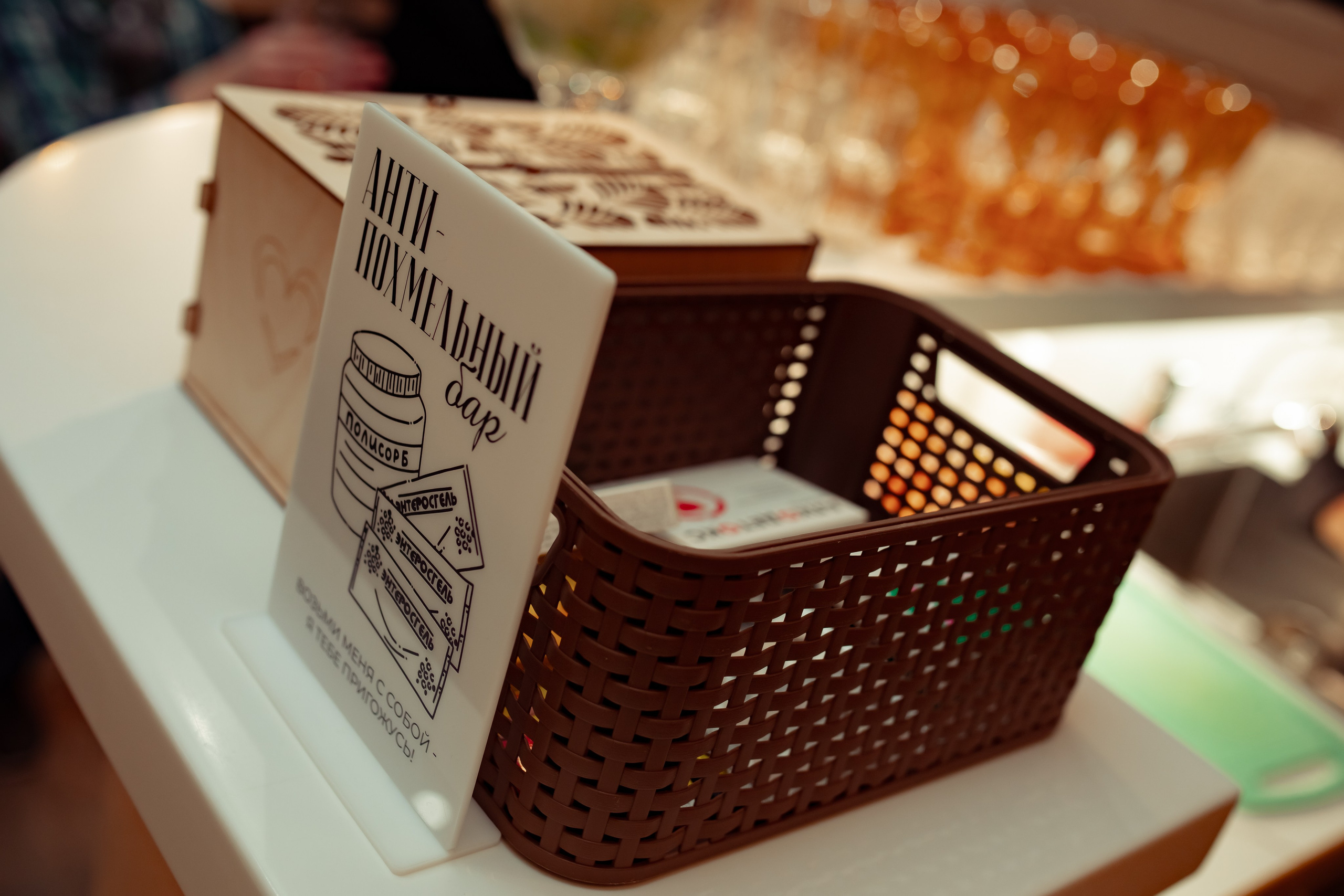 Юбилей Анны в стиле Гайдая. Семейный и детский фотограф в Москве Дорогова Екатерина