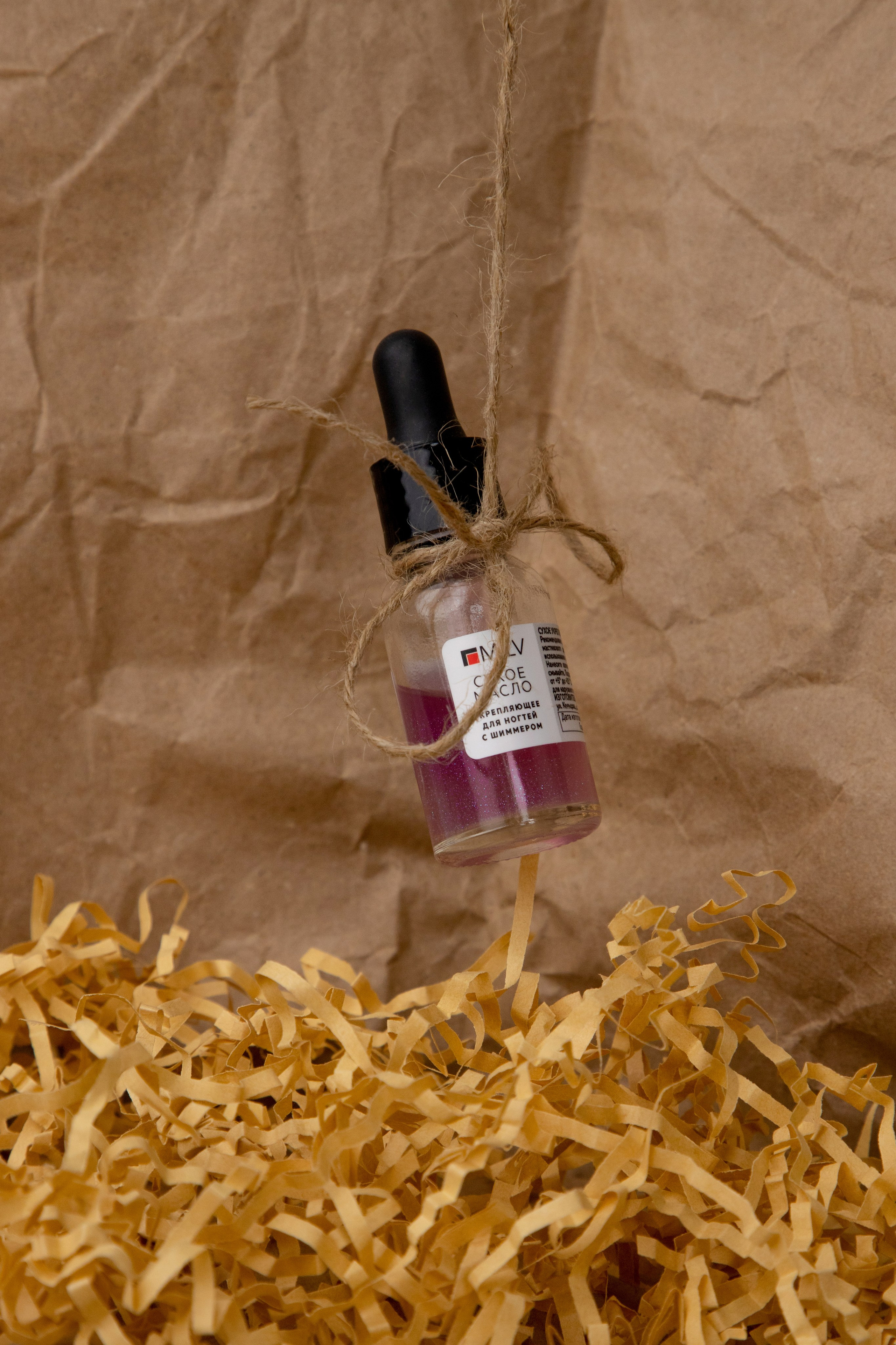 Предметка Косметика. Репортажный и свадебный фотограф в Курске Борис Захарчук