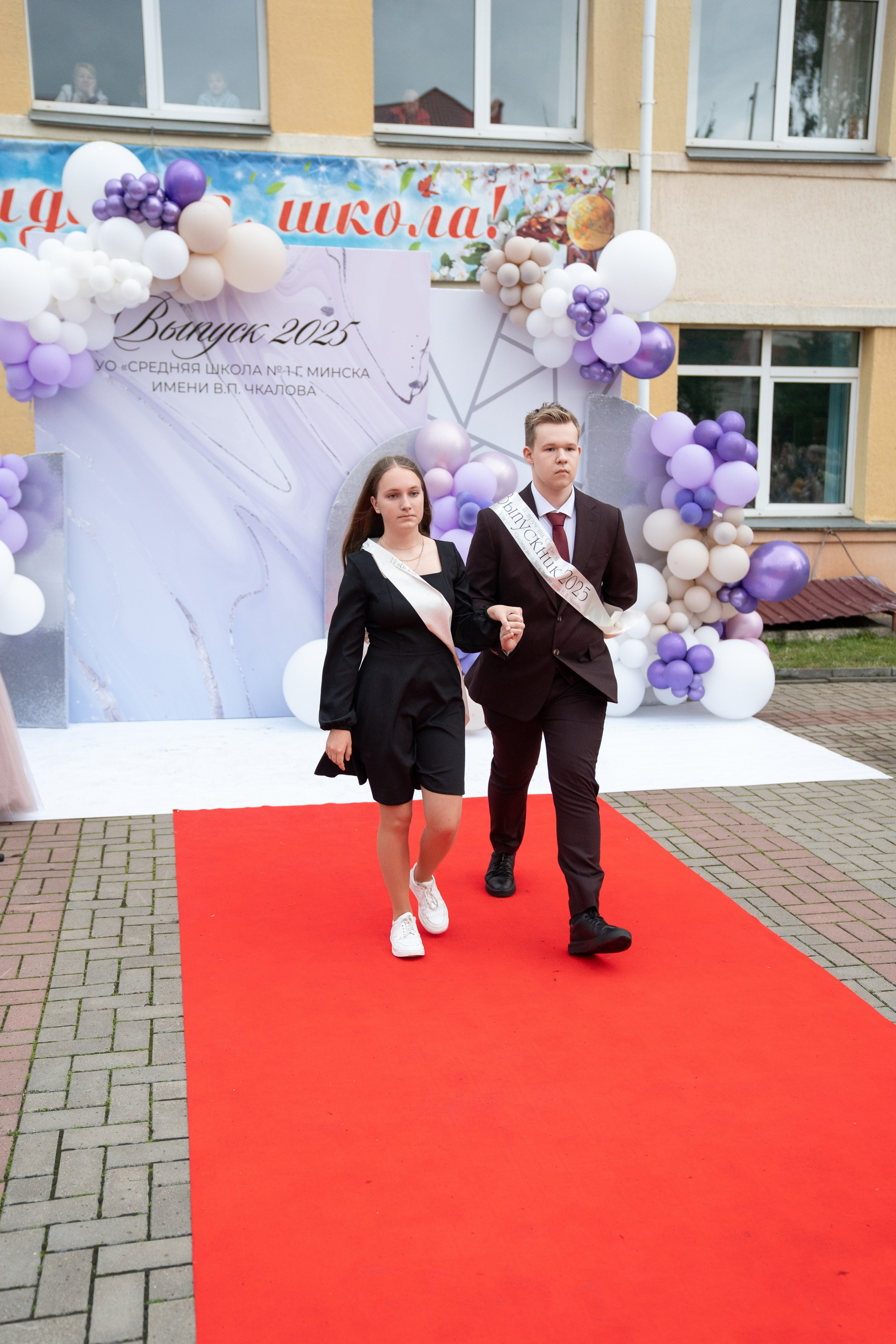 Выпускной СШ1. Семейный и свадебный фотограф Минск, Беларусь Анна Орловская
